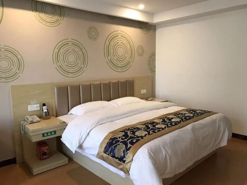 Bed in GreenTree Inn JiangSu Suqian Sucheng District Weishanhu Road Business Hotel
