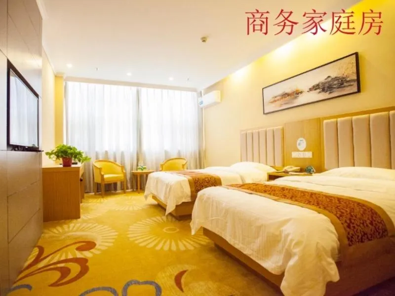 Bed in GreenTree Inn Jiangsu Yancheng Dongtai Huiyang Road Guofu Business Hotel