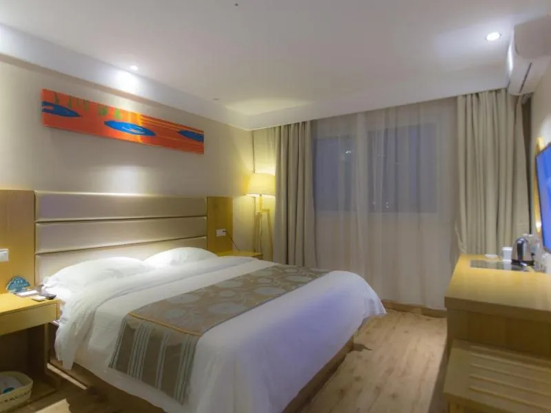 Bed in GreenTree Inn JiangSu XuZhou JiaWang Government Express Hotel