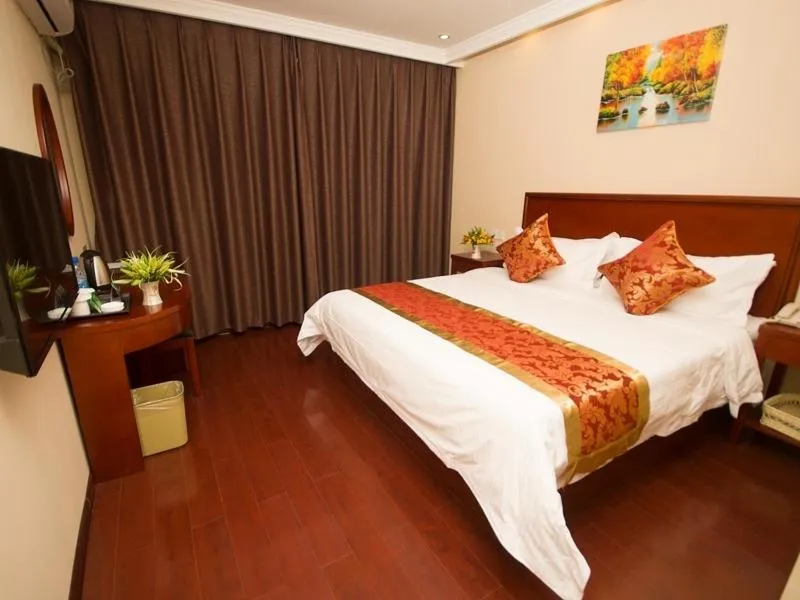 Bed in GreenTree Inn HeNan AnYang ShuGuang Road Shuguang New Community Business Hotel