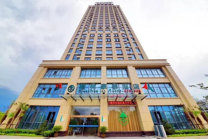 GreenTree Inn AnHui Ningguo Ningguo Avenue Business Hotel GreenTree Inn AnHui Ningguo Ningguo Avenue Business Hotel
