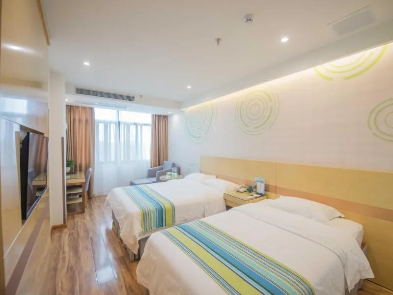 Bed in GreenTree Inn AnHui Ningguo Ningguo Avenue Business Hotel