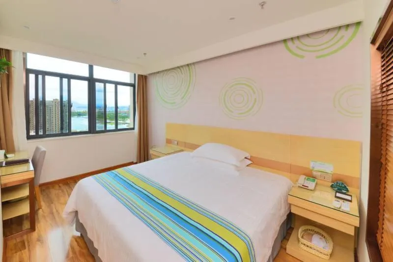 Bed in GreenTree Inn AnHui Ningguo Ningguo Avenue Business Hotel
