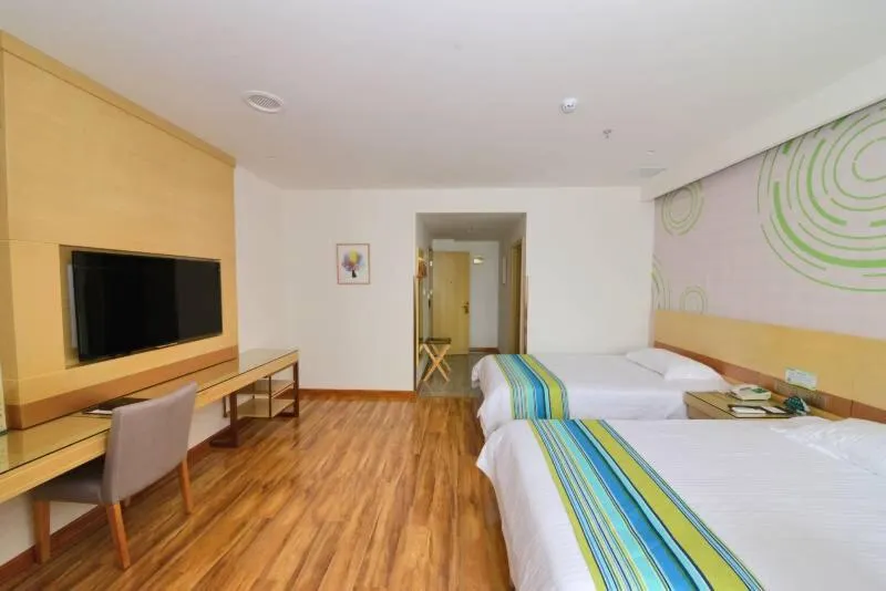 Bed in GreenTree Inn AnHui Ningguo Ningguo Avenue Business Hotel