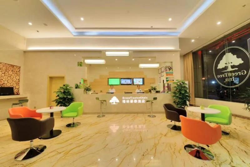 GreenTree Inn AnHui Ningguo Ningguo Avenue Business Hotel