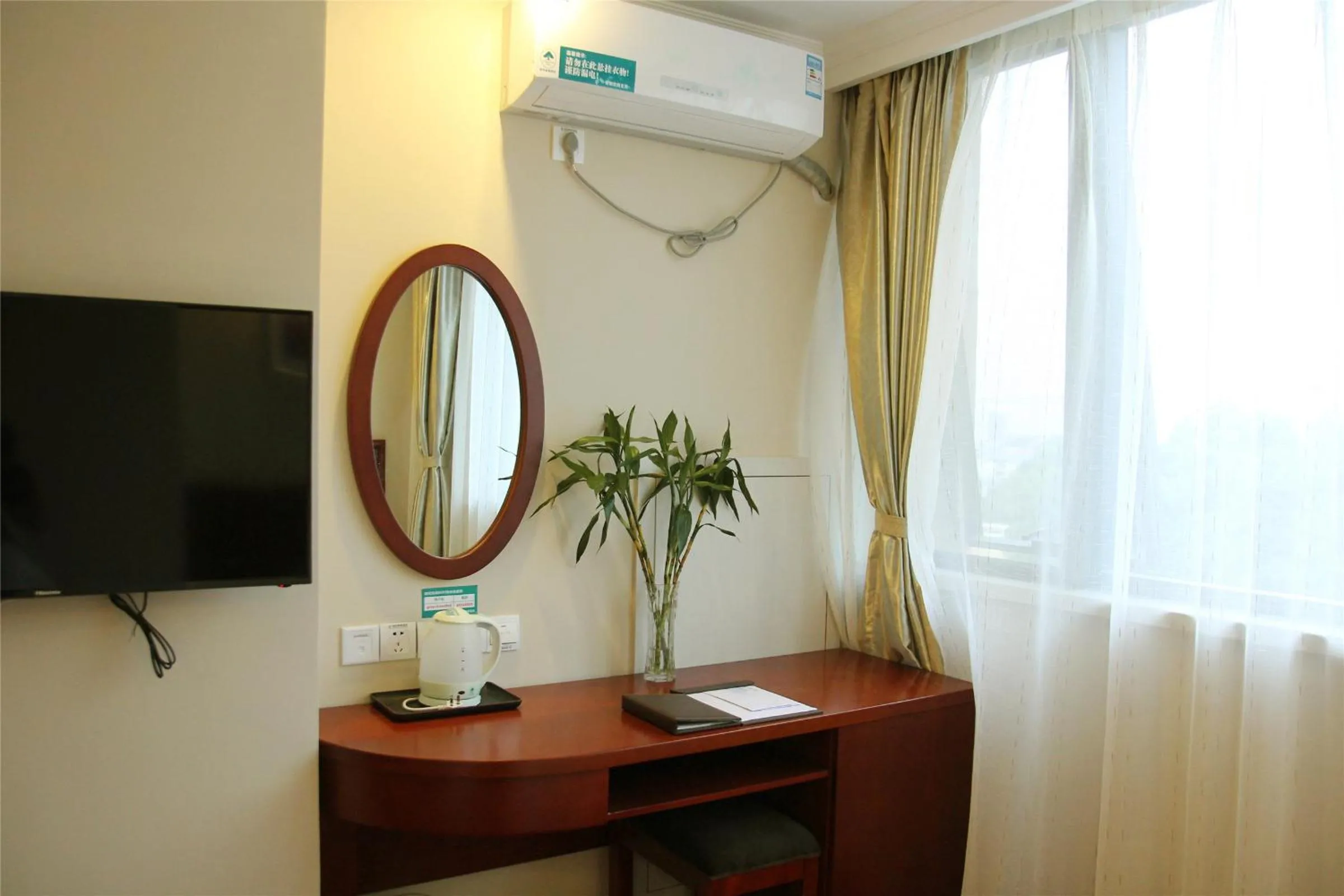 Bedroom in GreenTree Inn Tianjin First Center Hospital Subway Station Shell Hotel