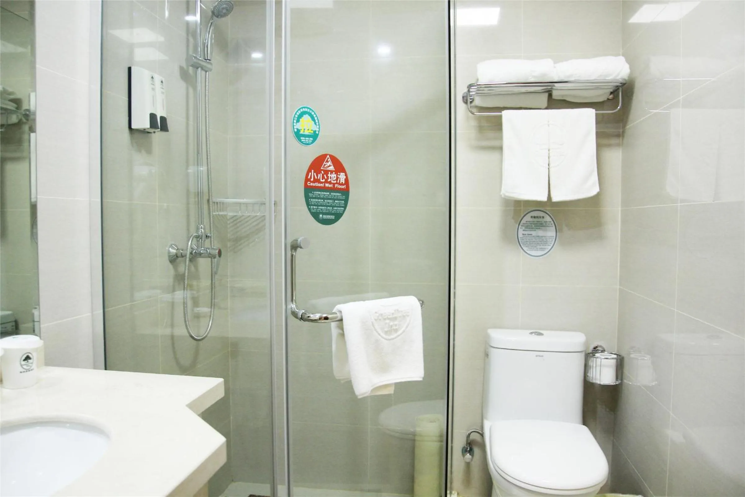 Bathroom in GreenTree Inn Tianjin First Center Hospital Subway Station Shell Hotel
