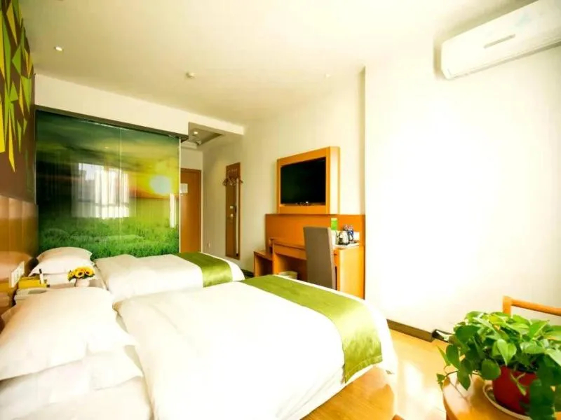 Bed in GreenTree Hospitality Group Ltd Vatica Jiuquan West Han Shengsheng Shengshi Hotel