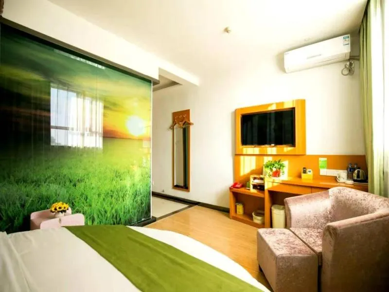 Bed in GreenTree Hospitality Group Ltd Vatica Jiuquan West Han Shengsheng Shengshi Hotel