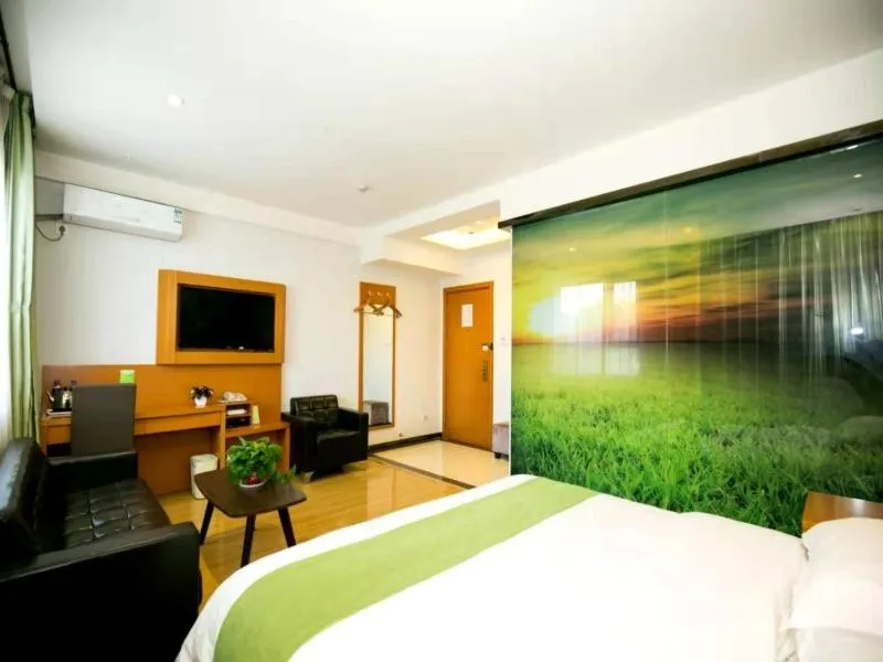 Bed in GreenTree Hospitality Group Ltd Vatica Jiuquan West Han Shengsheng Shengshi Hotel