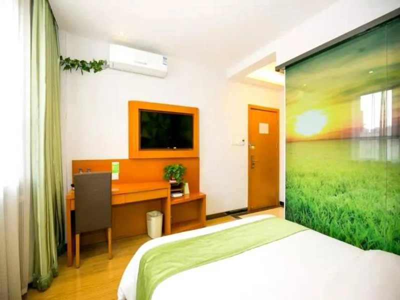 Bed in GreenTree Hospitality Group Ltd Vatica Jiuquan West Han Shengsheng Shengshi Hotel