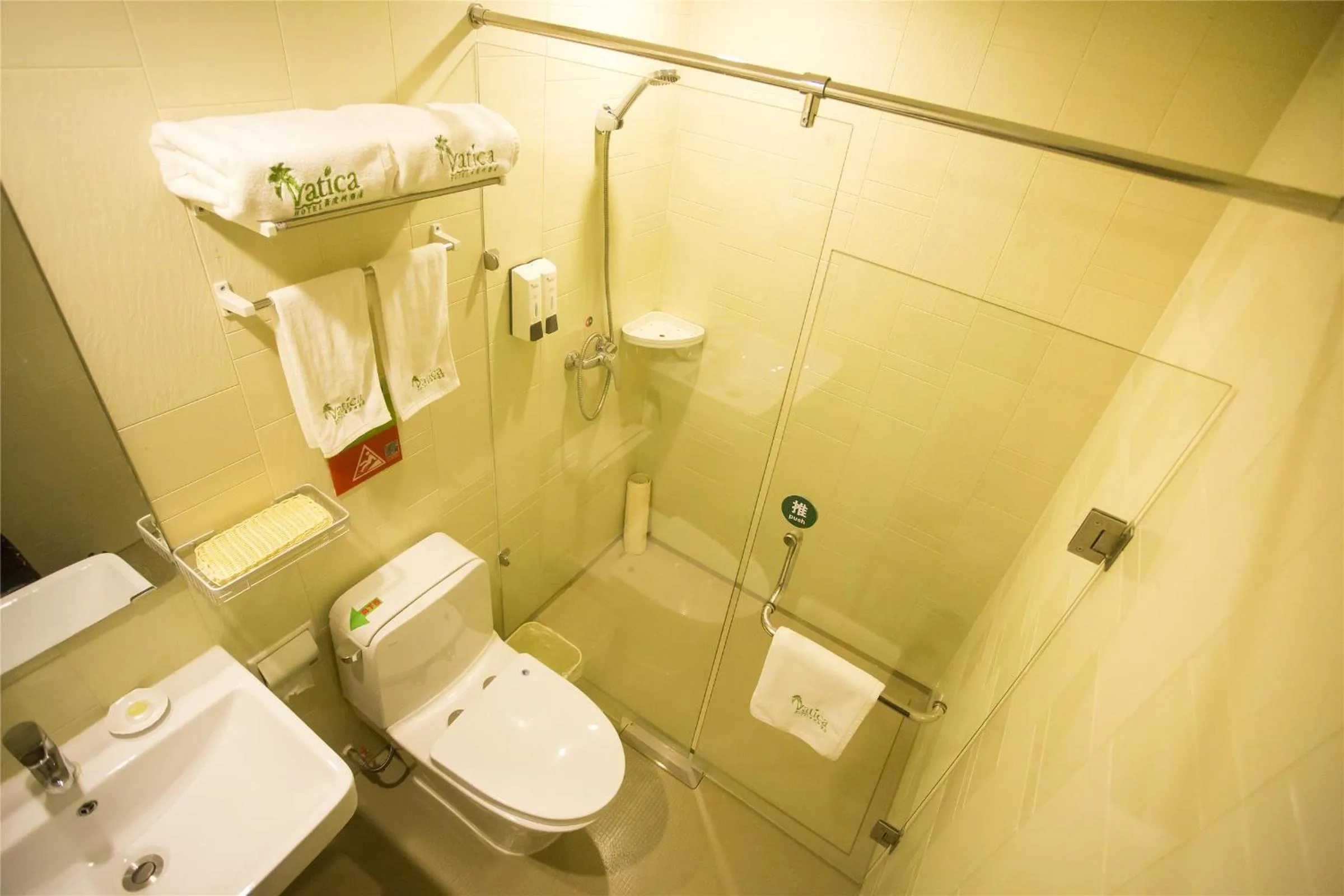 Bathroom in GreenTree Hospitality Group Ltd Vatica Jiuquan West Han Shengsheng Shengshi Hotel