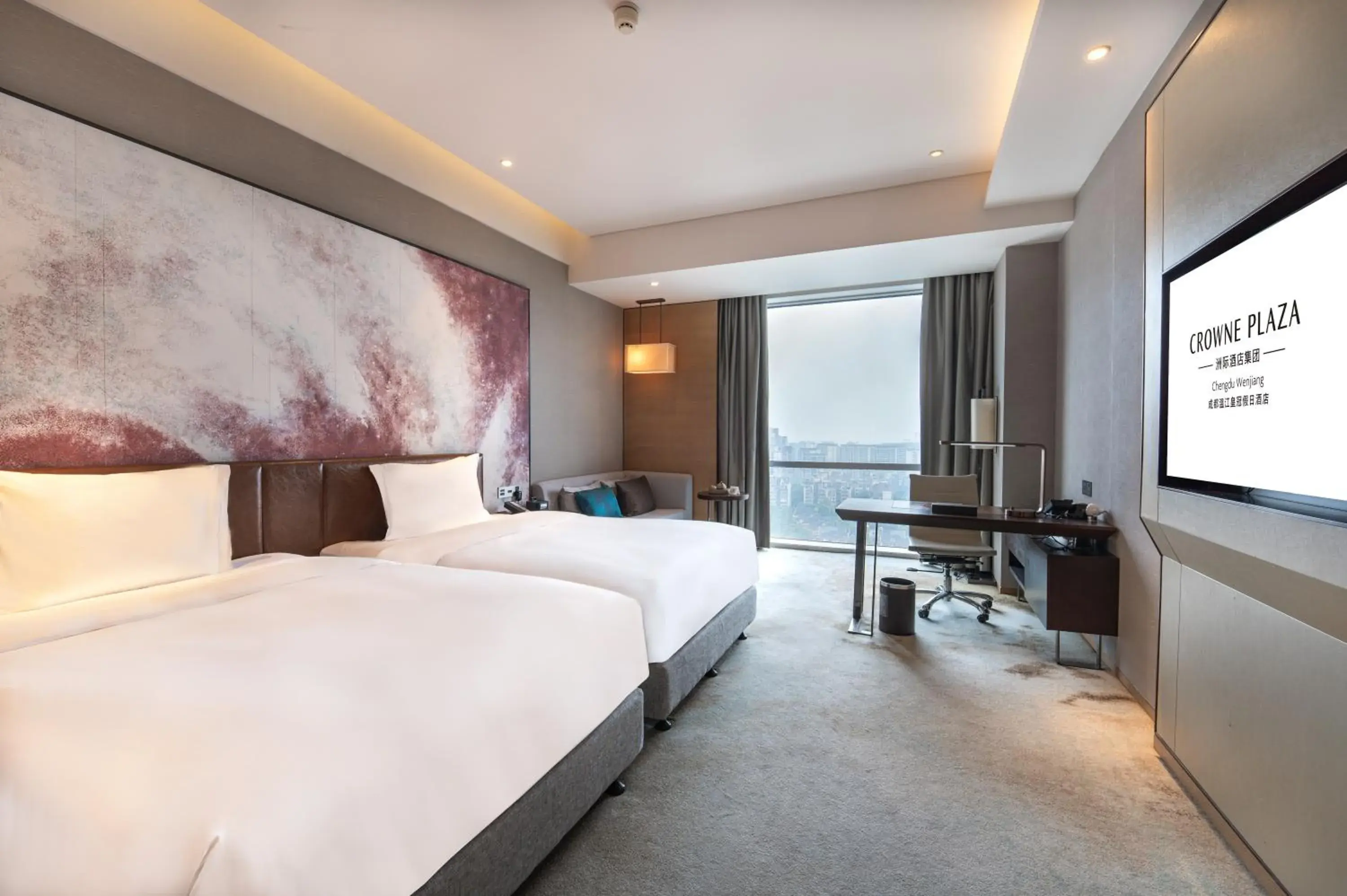 Crowne Plaza Chengdu Wenjiang by IHG Crowne Plaza Chengdu Wenjiang by IHG