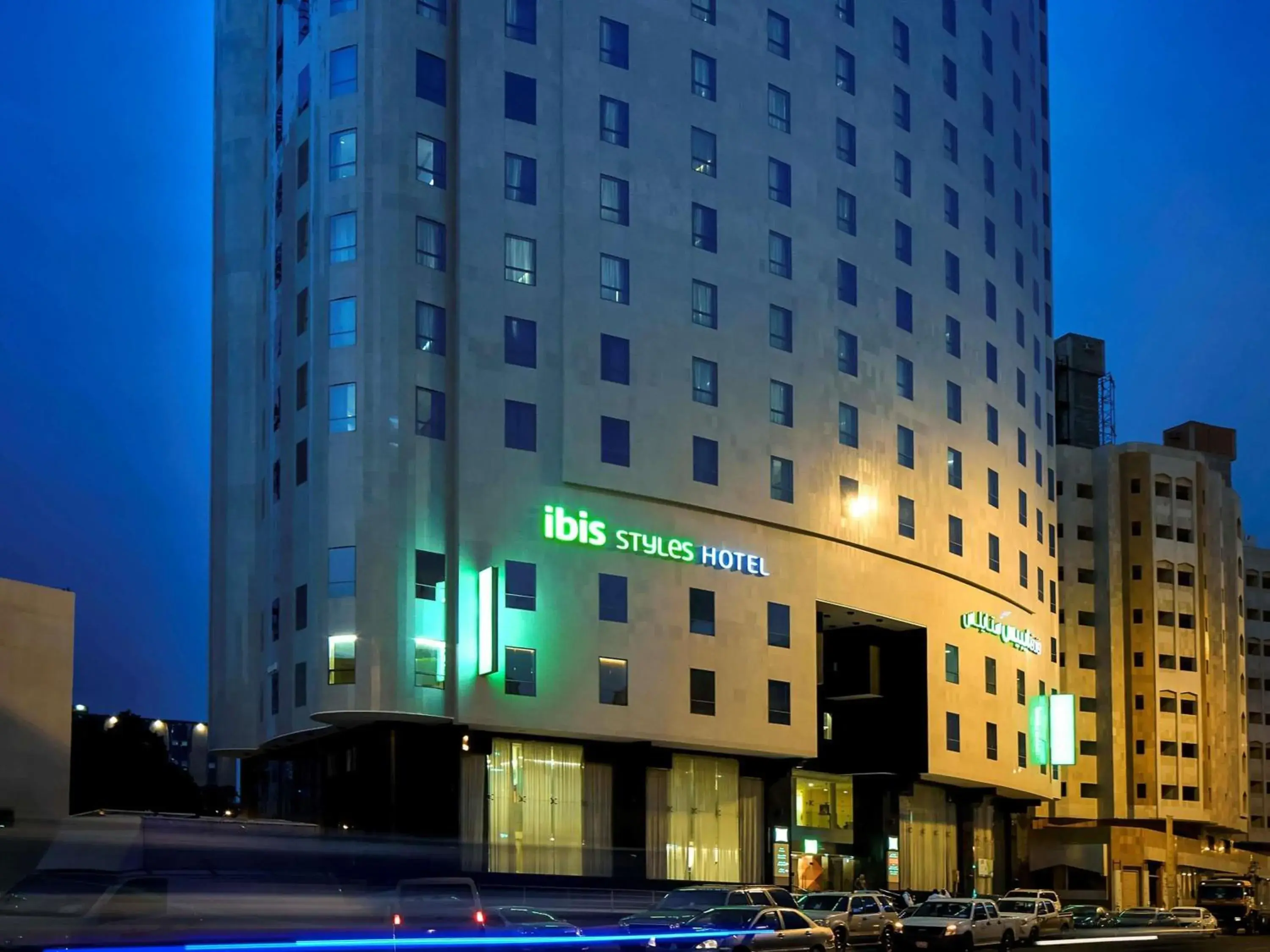 Property building in ibis Styles Makkah Property building in ibis Styles Makkah