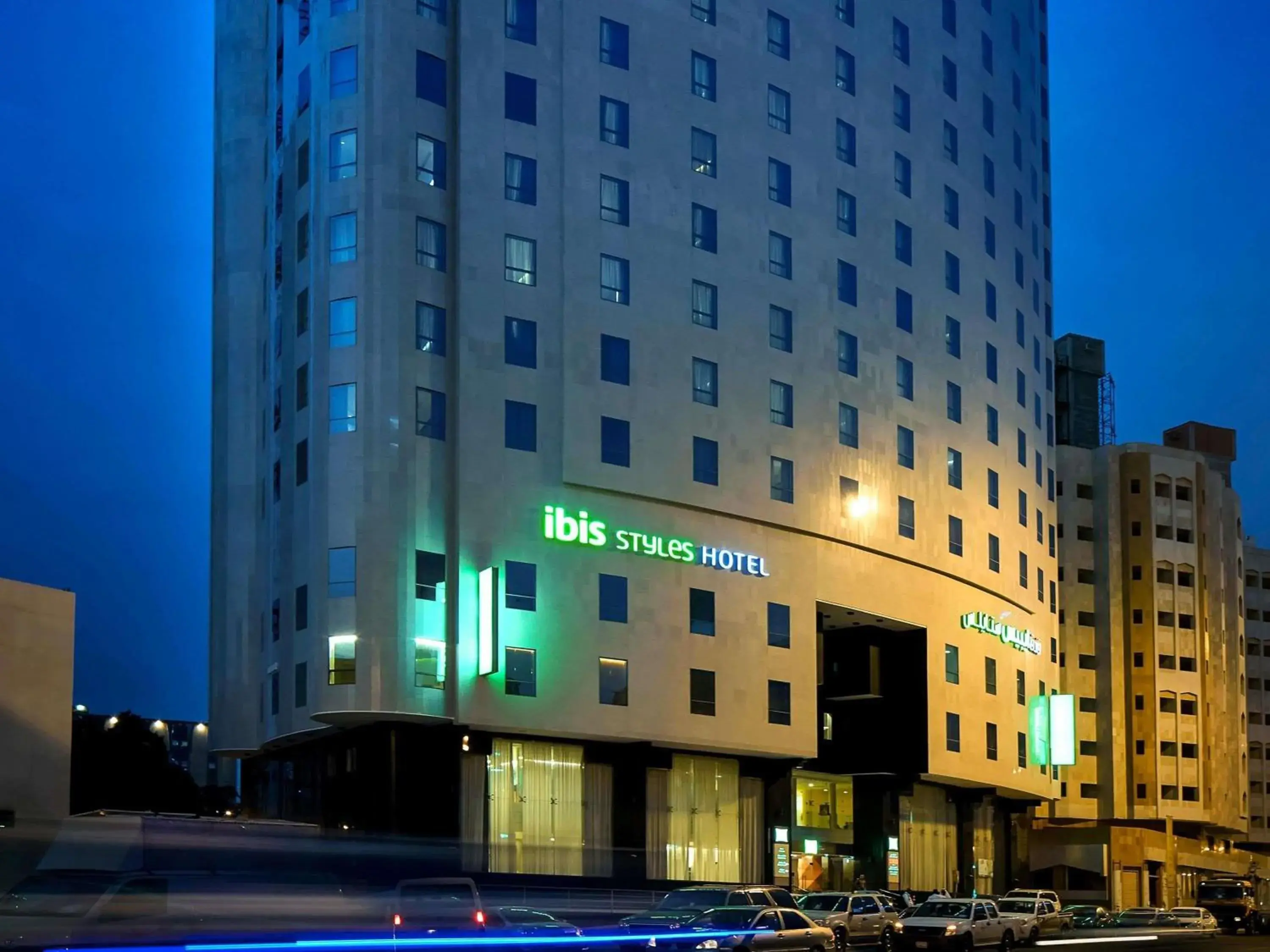 Property building in ibis Styles Makkah Property building in ibis Styles Makkah