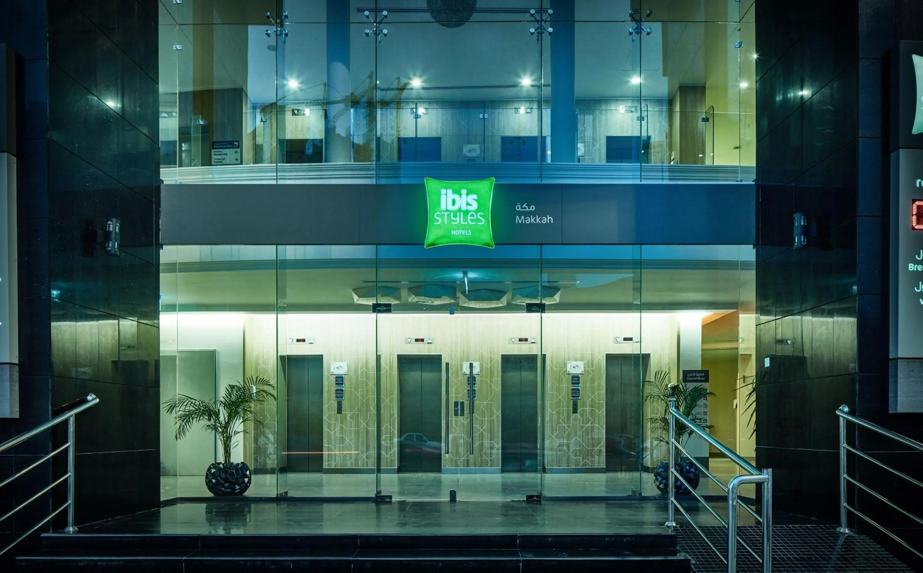 Facade/entrance in ibis Styles Makkah