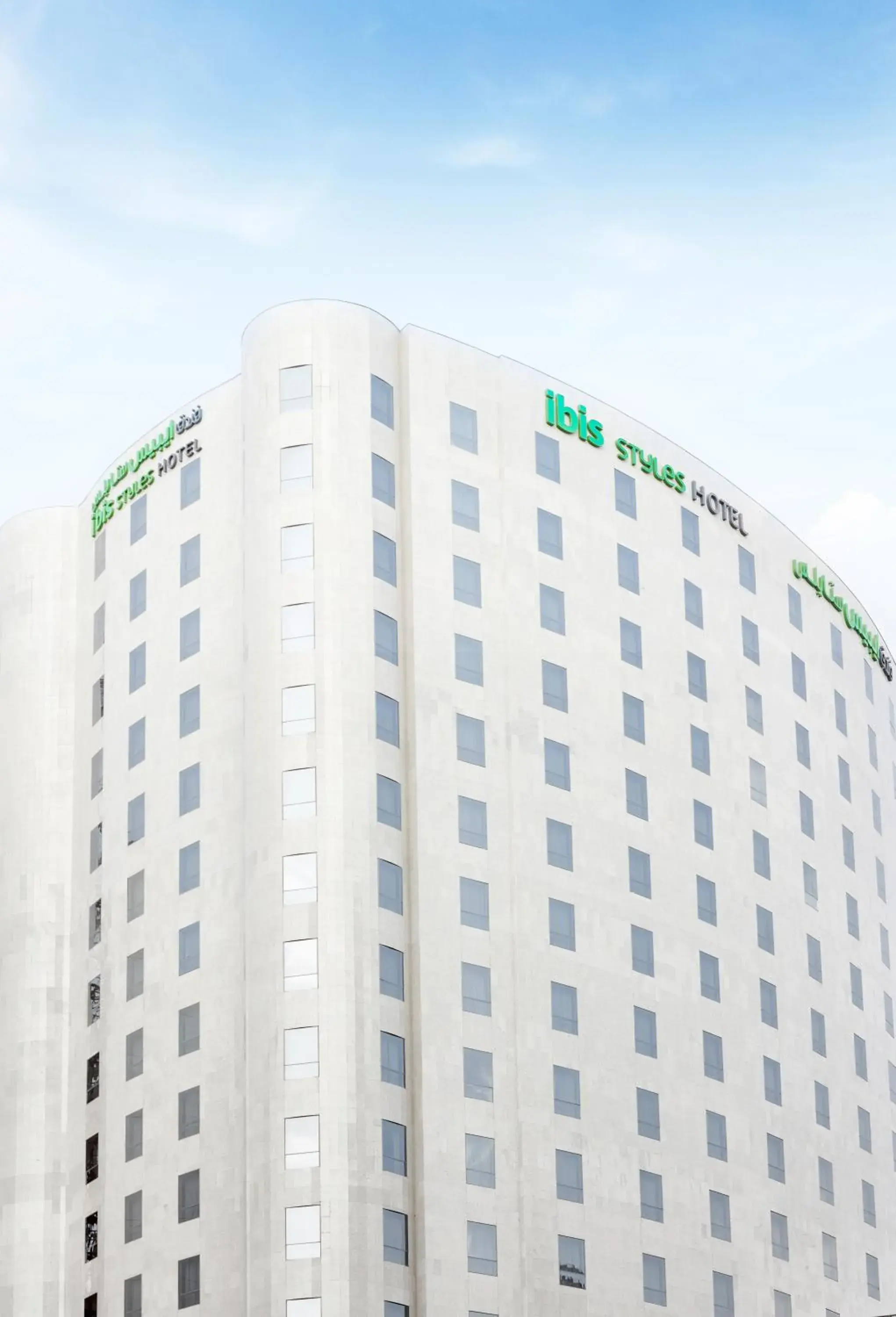 Property building in ibis Styles Makkah Property building in ibis Styles Makkah