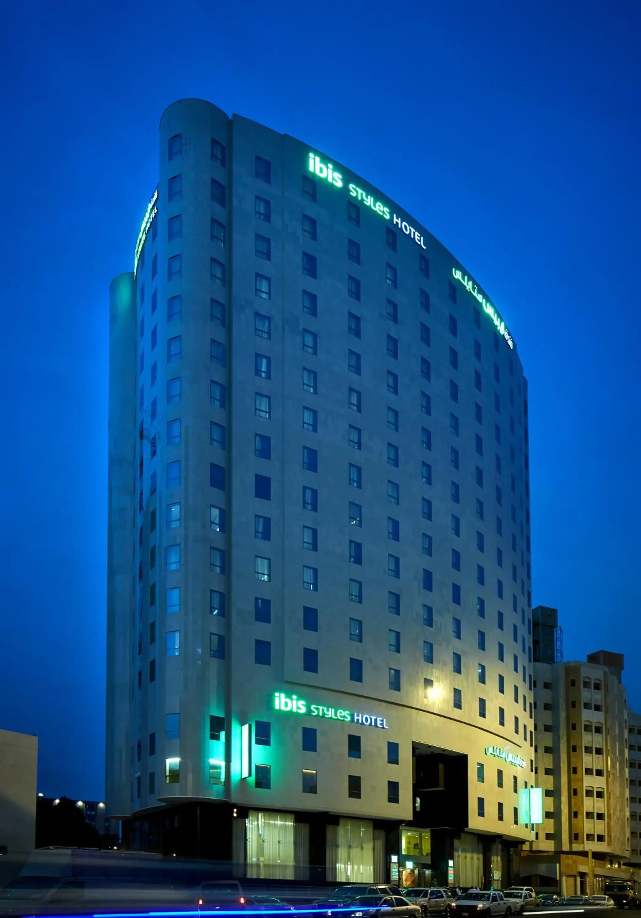 Property building in ibis Styles Makkah