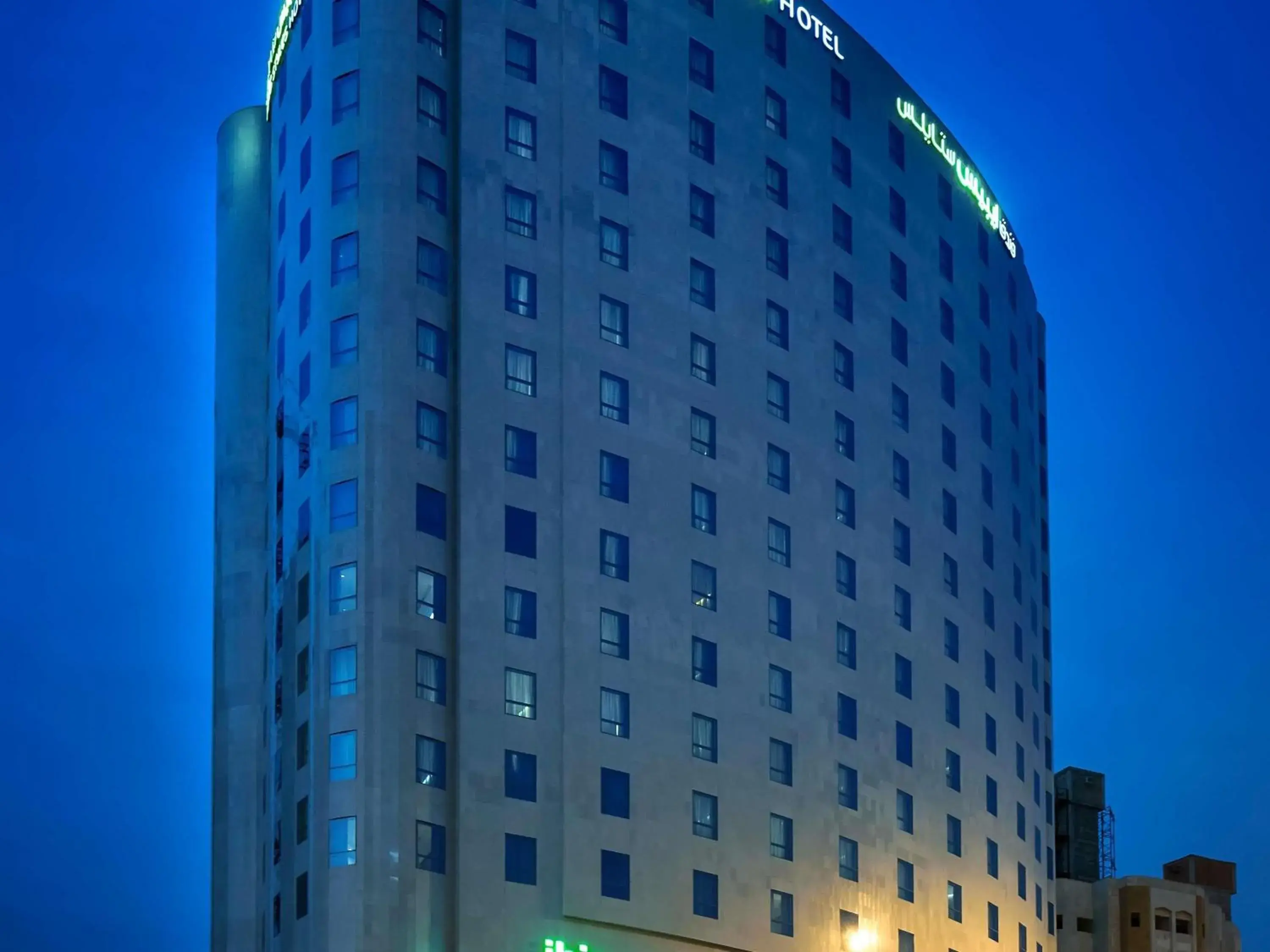 Property building in ibis Styles Makkah Property building in ibis Styles Makkah