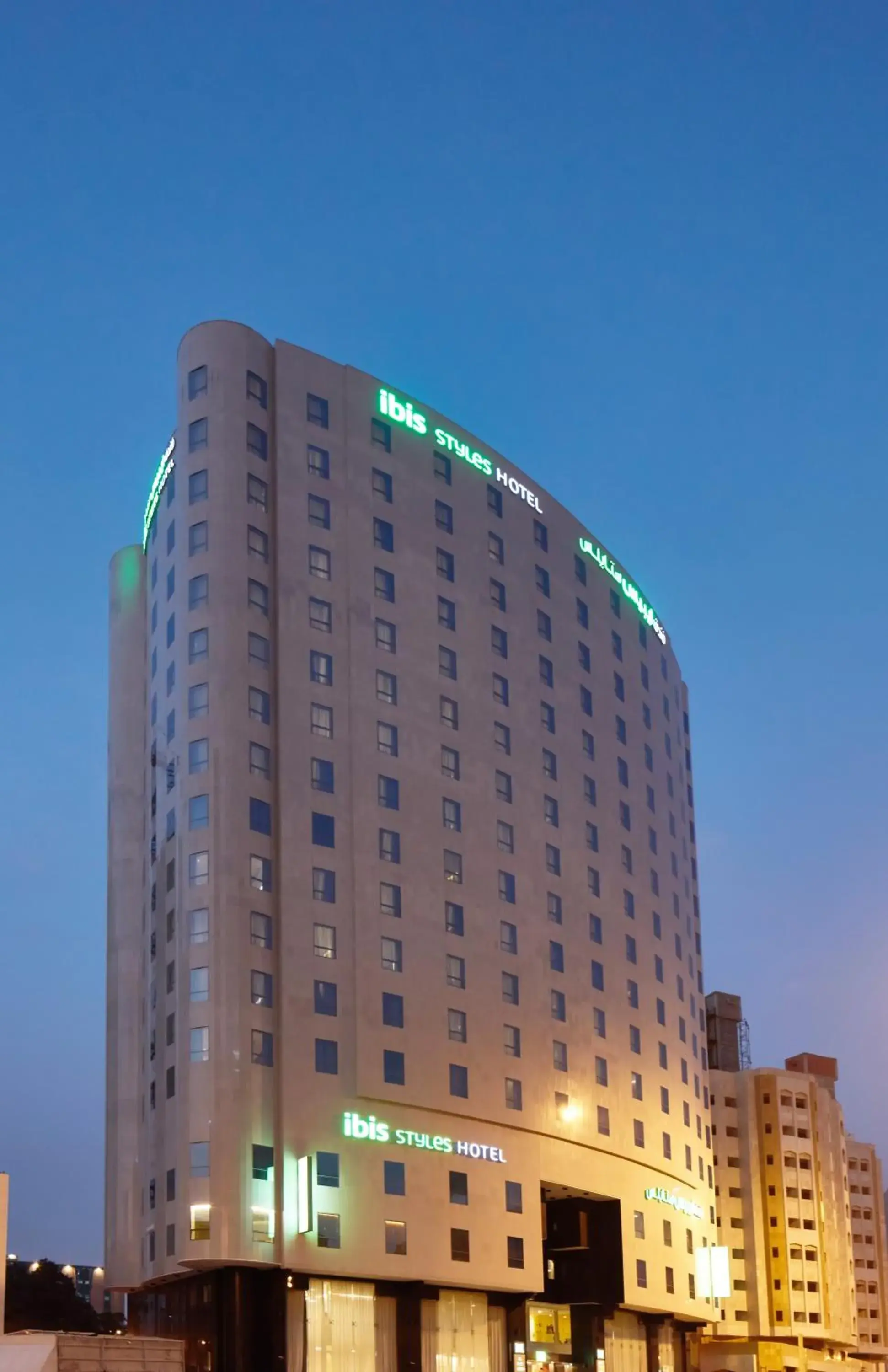 Property building in ibis Styles Makkah Property building in ibis Styles Makkah