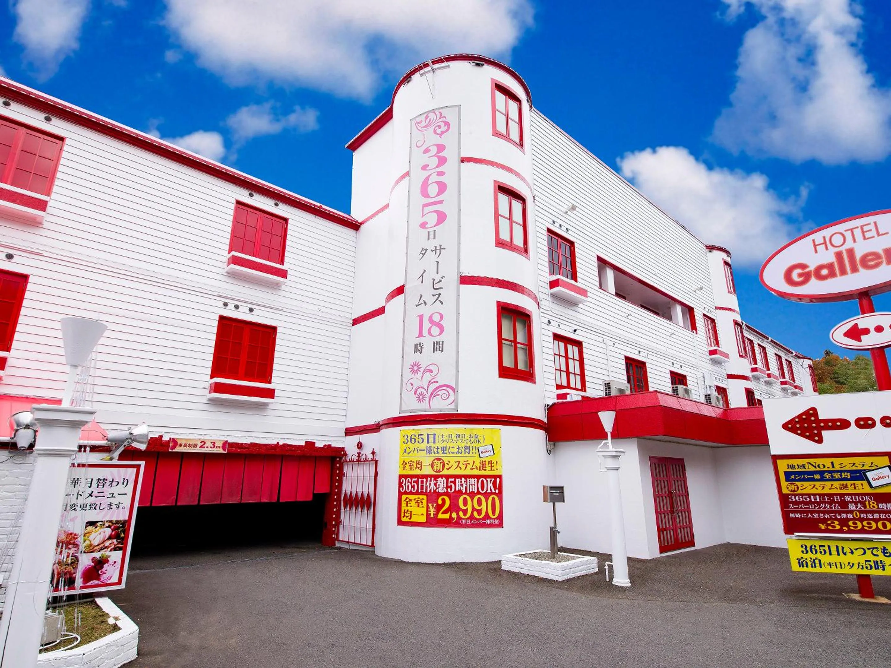 Property building in Hotel Gallery (Adult Only)