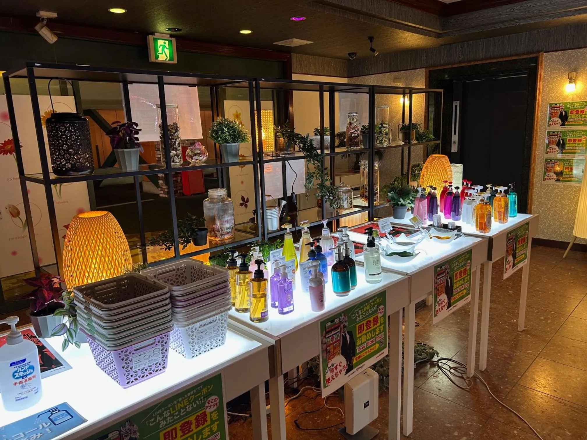 Activities in Hotel Gallery (Adult Only)