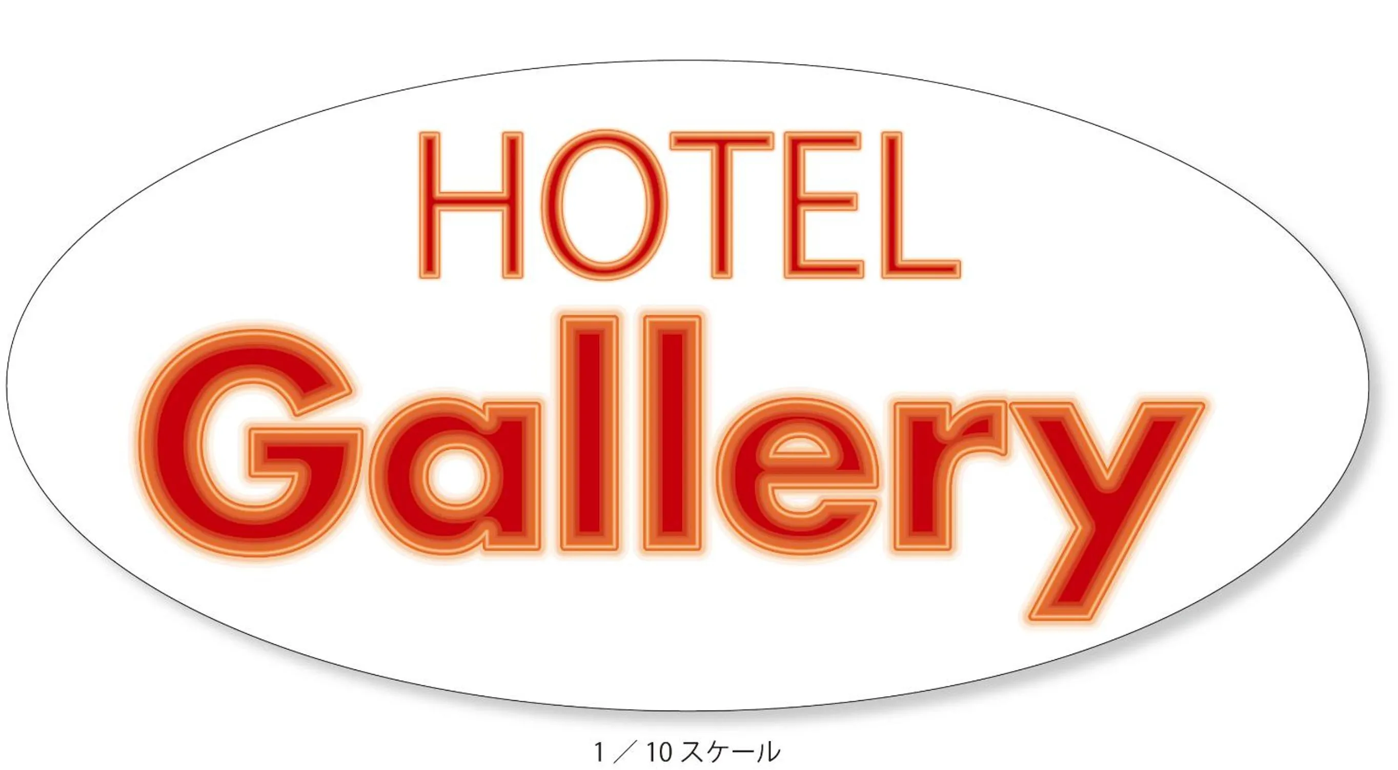Property logo or sign in Hotel Gallery (Adult Only)