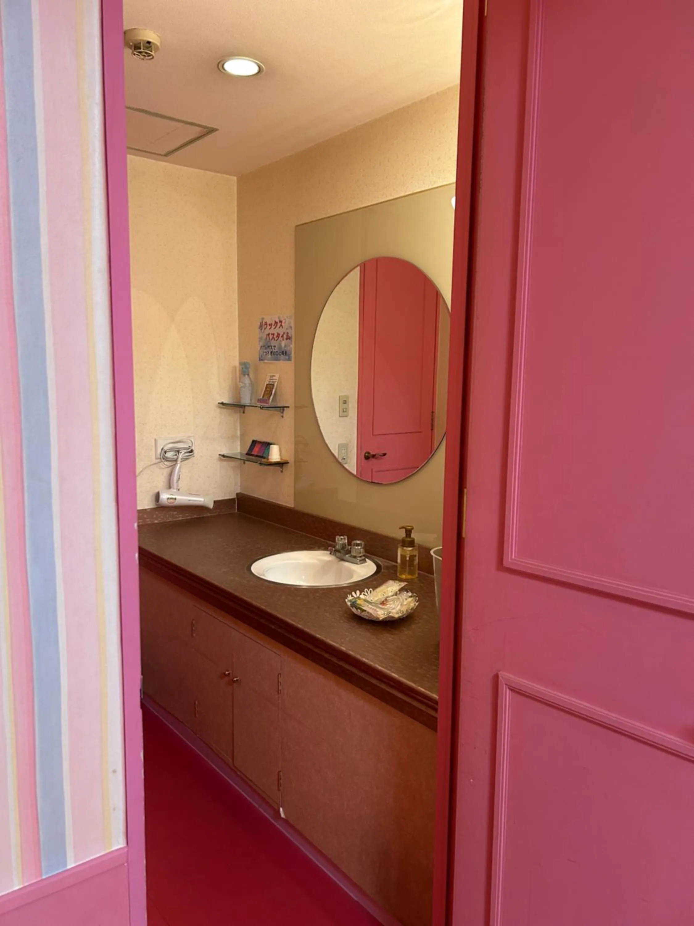 Bathroom in Hotel Gallery (Adult Only)
