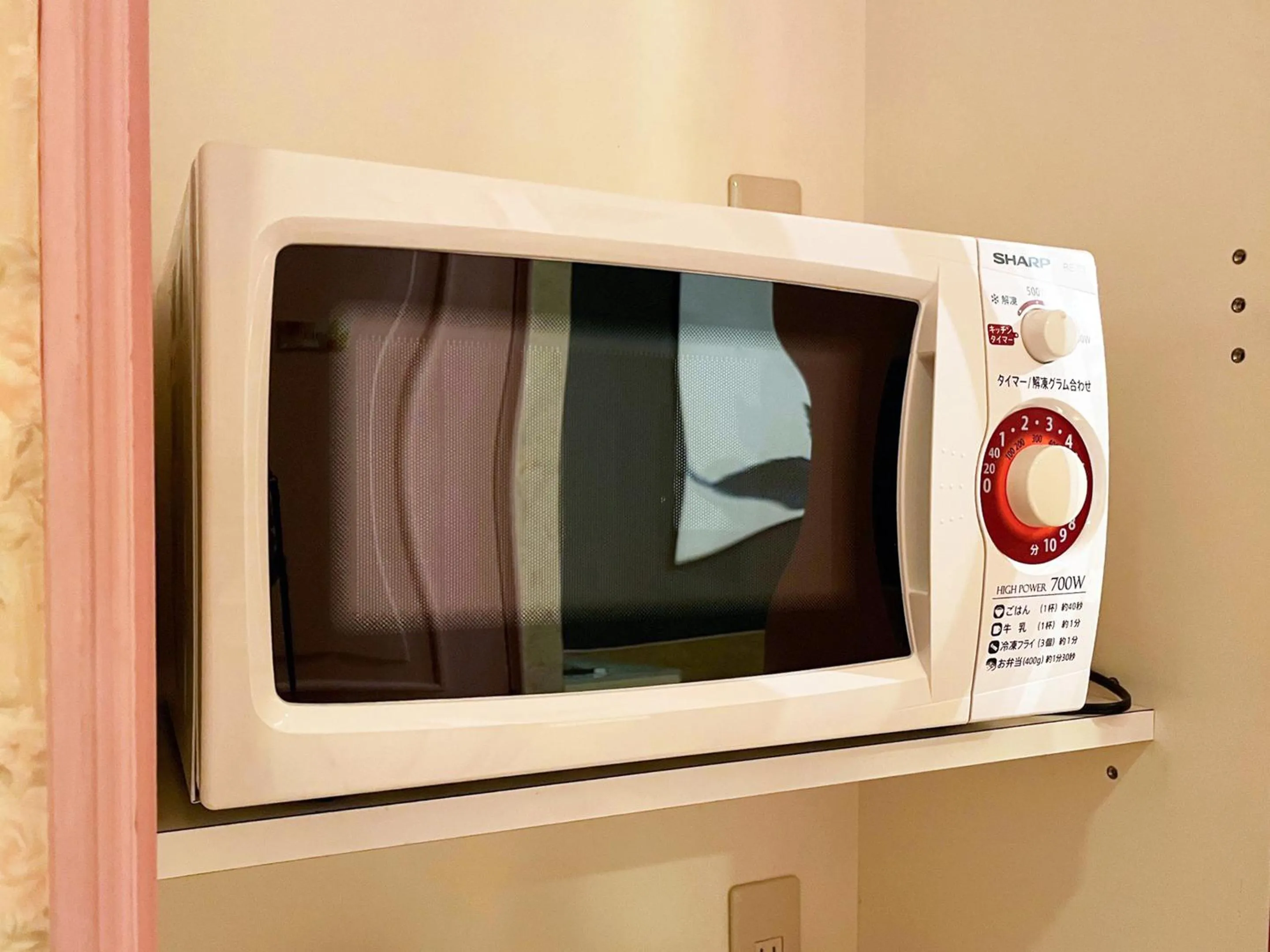 microwave in Hotel Gallery (Adult Only)