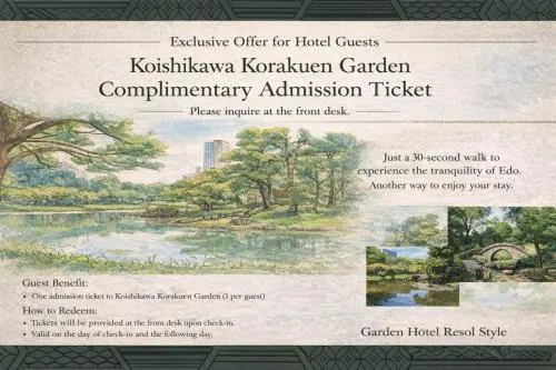 Koraku Garden Hotel