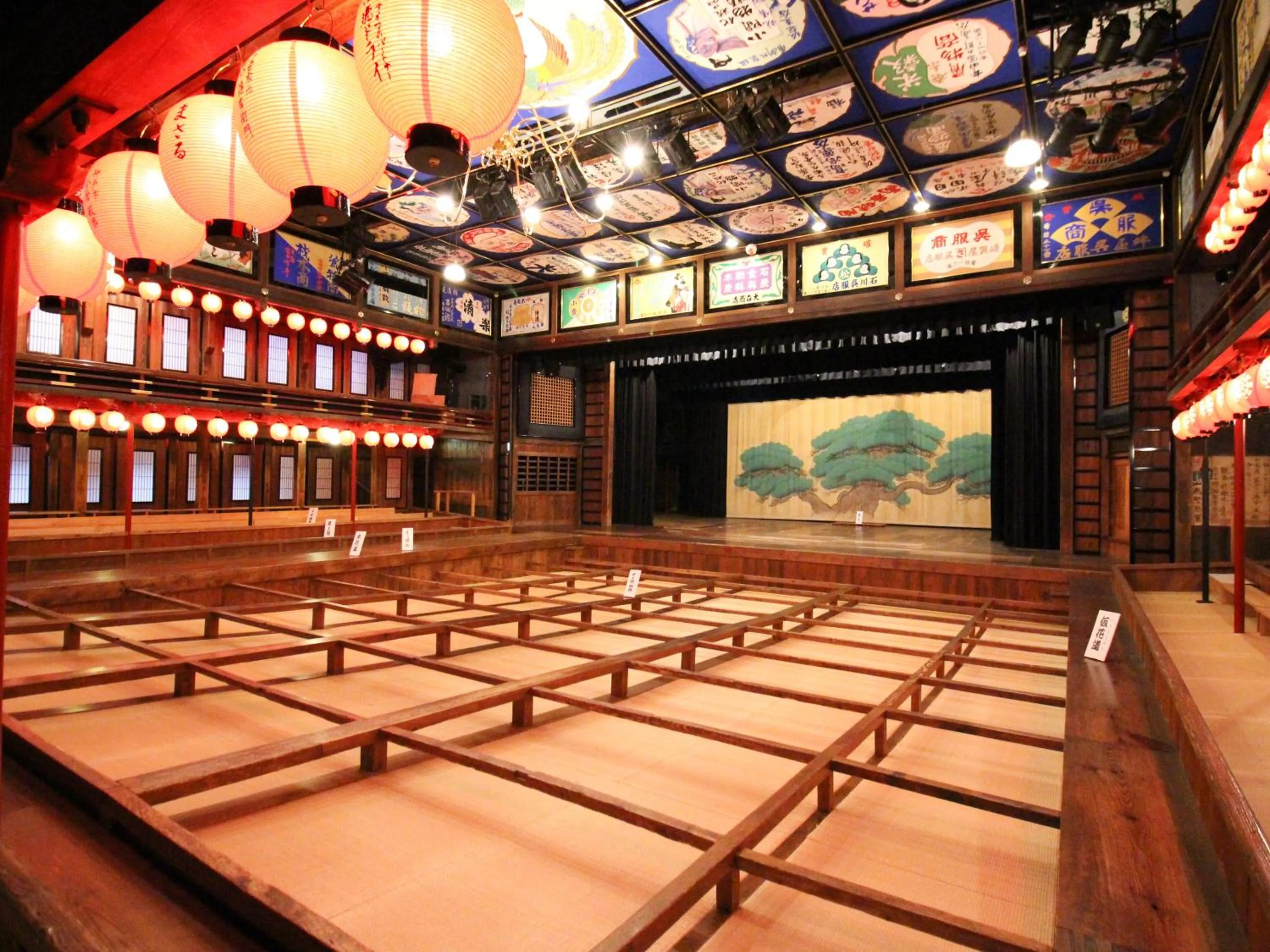 Nearby landmark in Ryokan Hirayama