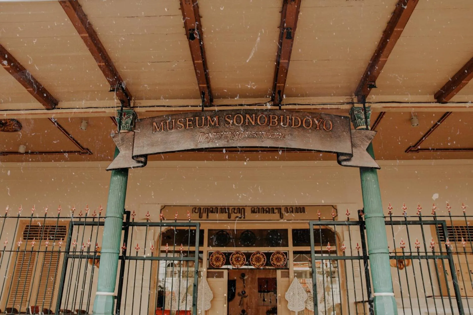 Nearby landmark in Griya Suryo Wijilan