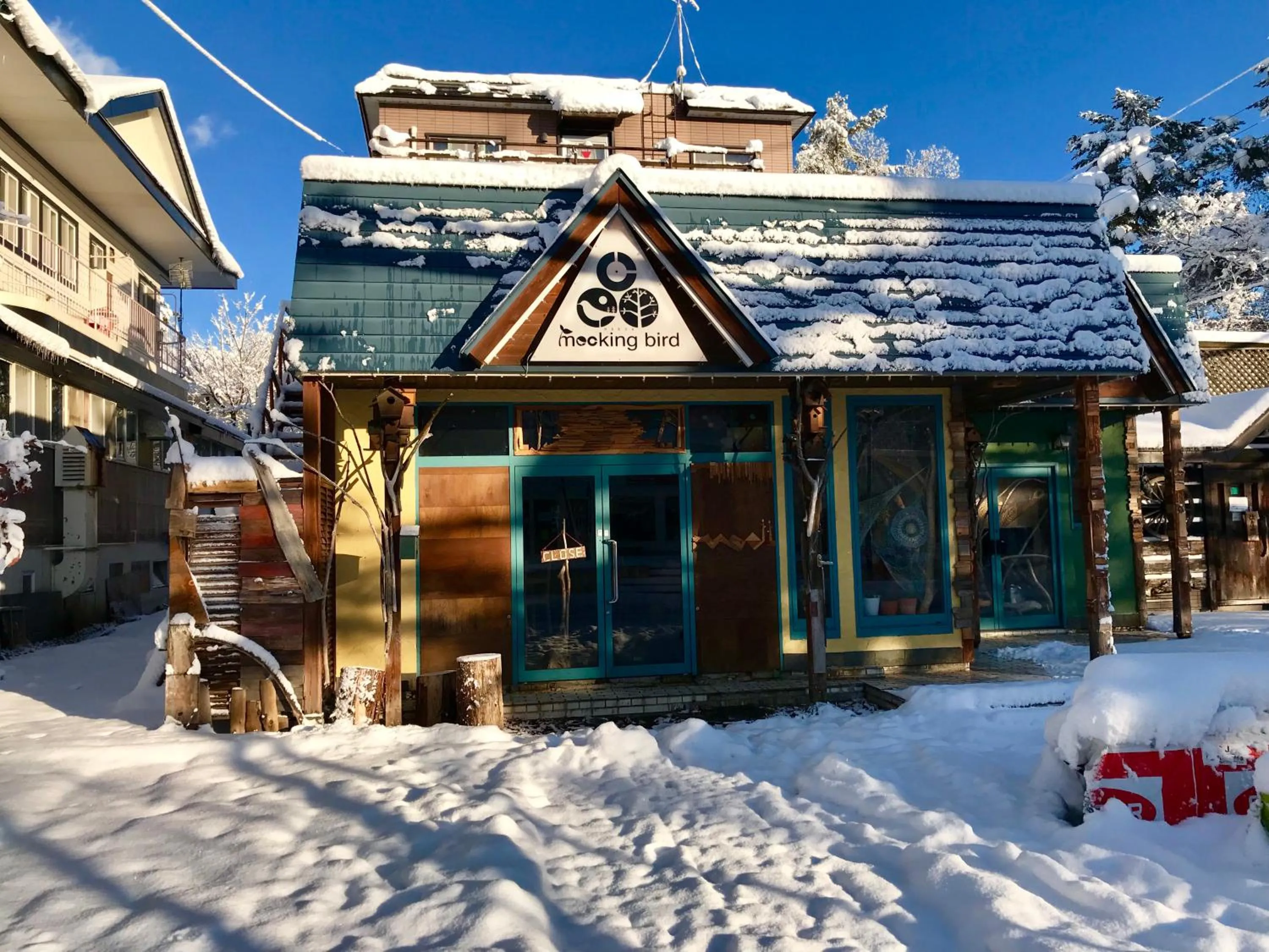 Off site in Pension Eastmountain Hakuba