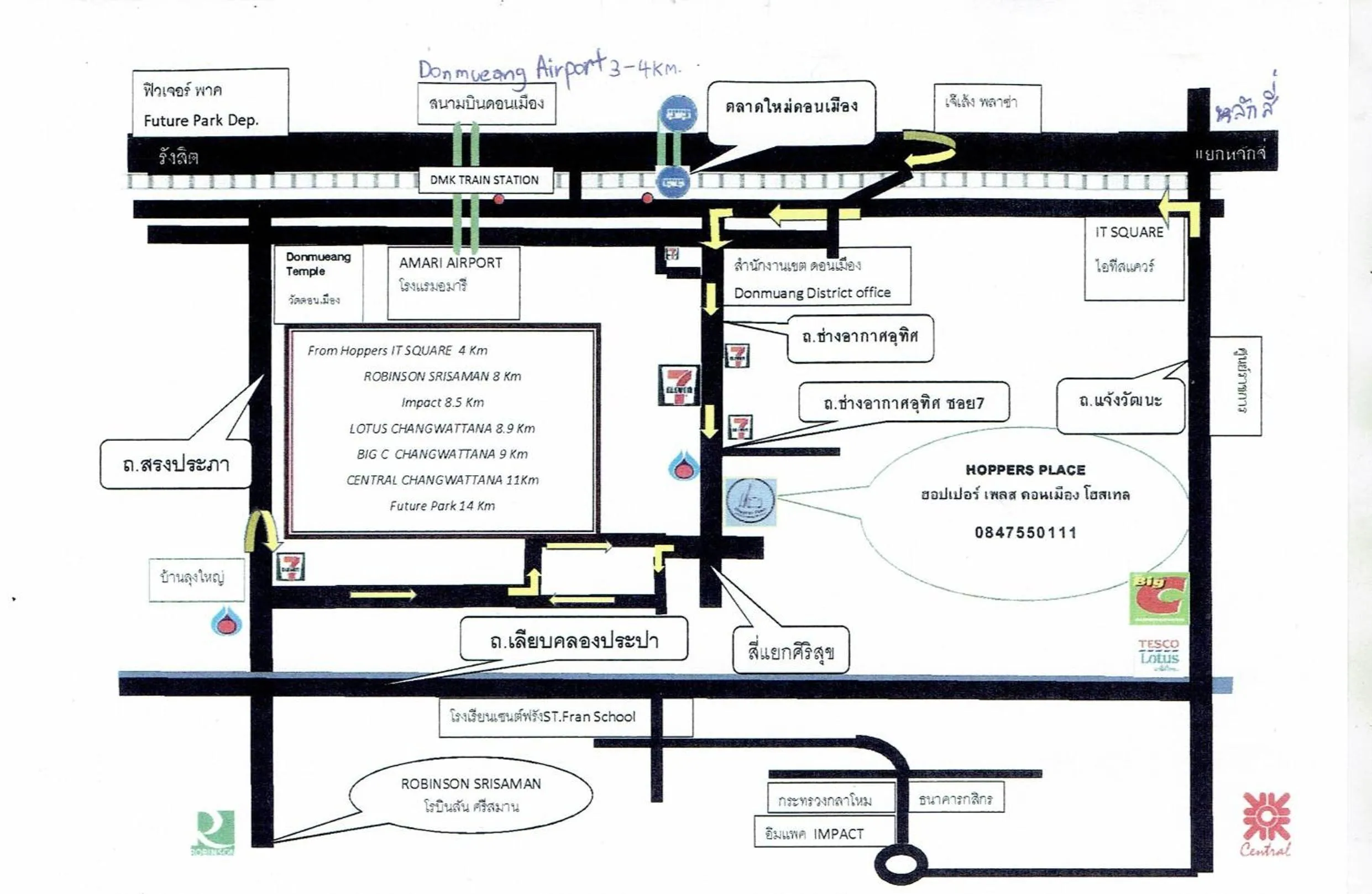 Nearby landmark in Hoppers Place Donmuang