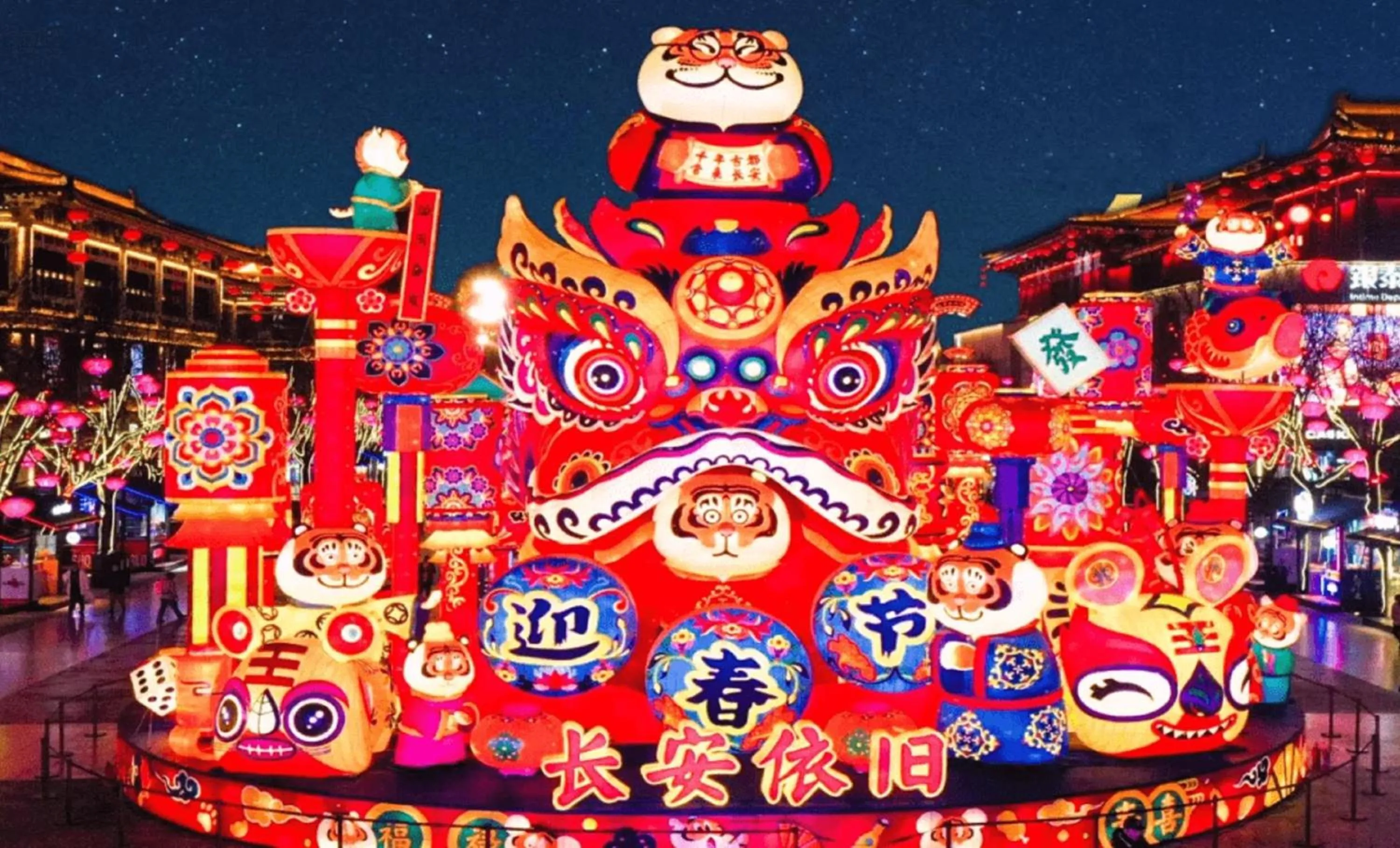 Entertainment in One Meter Sunshine Xi'an Xianyang International Airport Hotel