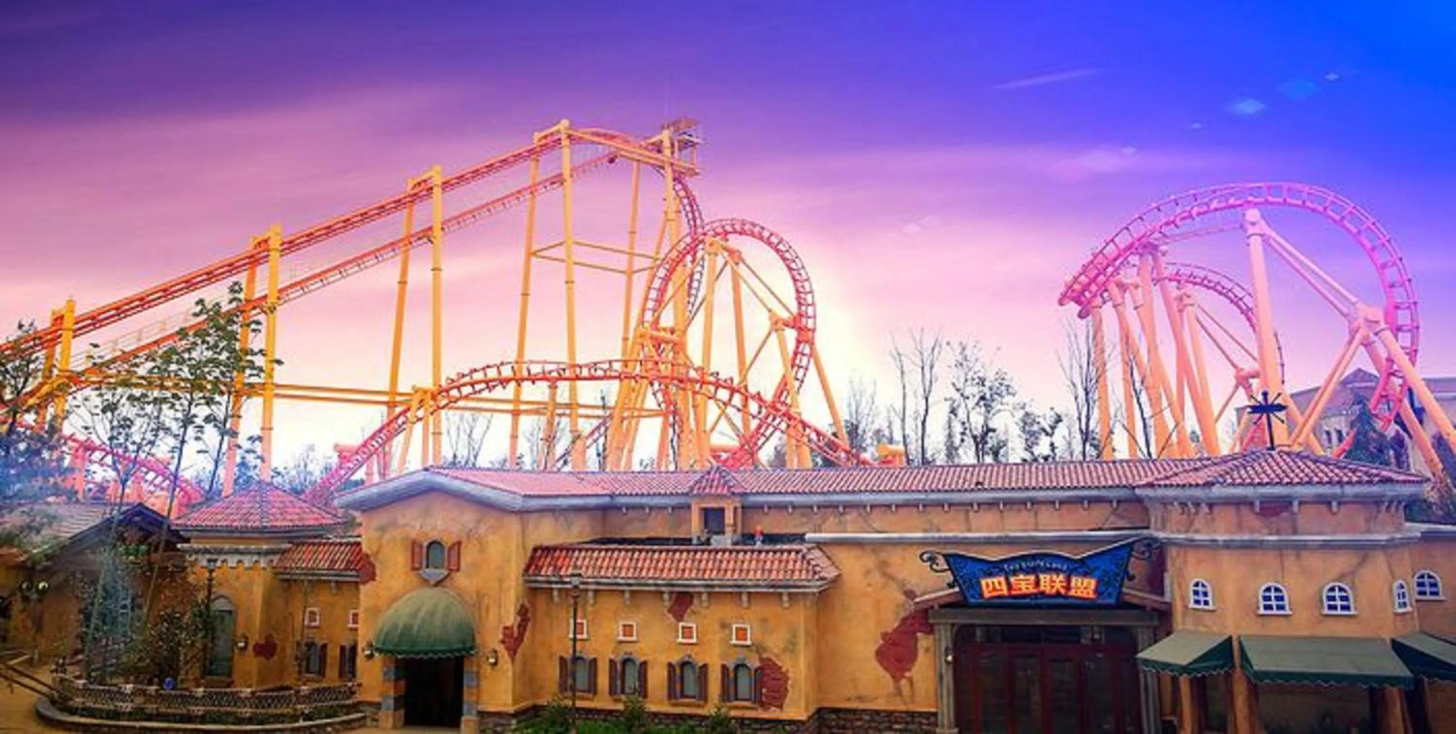 Entertainment in One Meter Sunshine Xi'an Xianyang International Airport Hotel