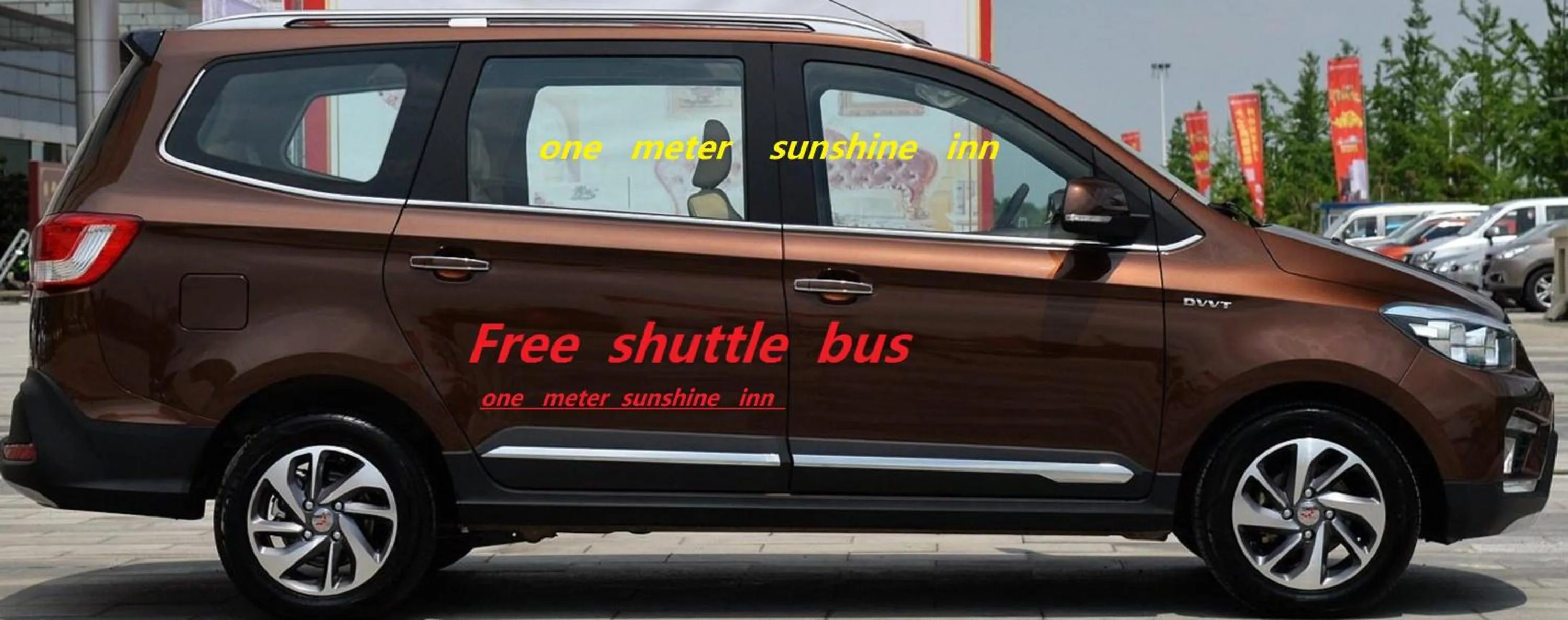 Off site in One Meter Sunshine Xi'an Xianyang International Airport Hotel