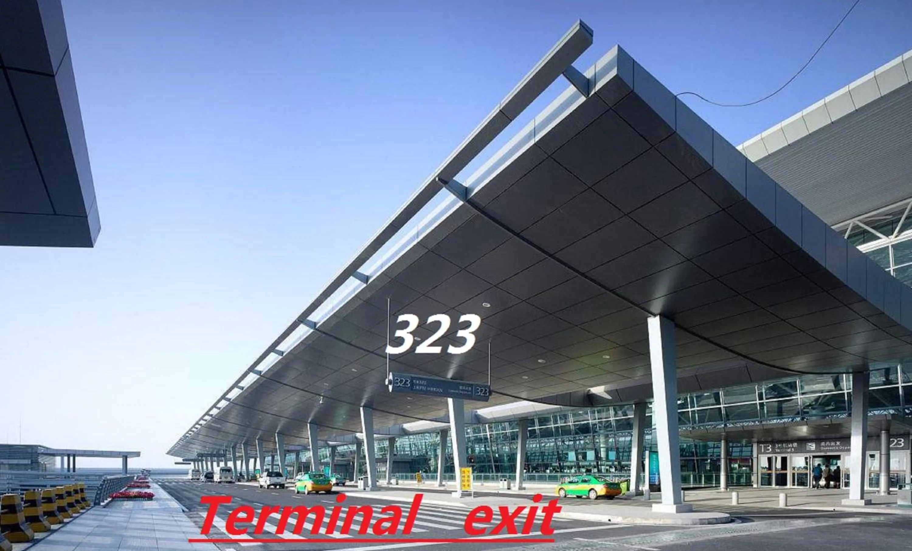 Nearby landmark in One Meter Sunshine Xi'an Xianyang International Airport Hotel