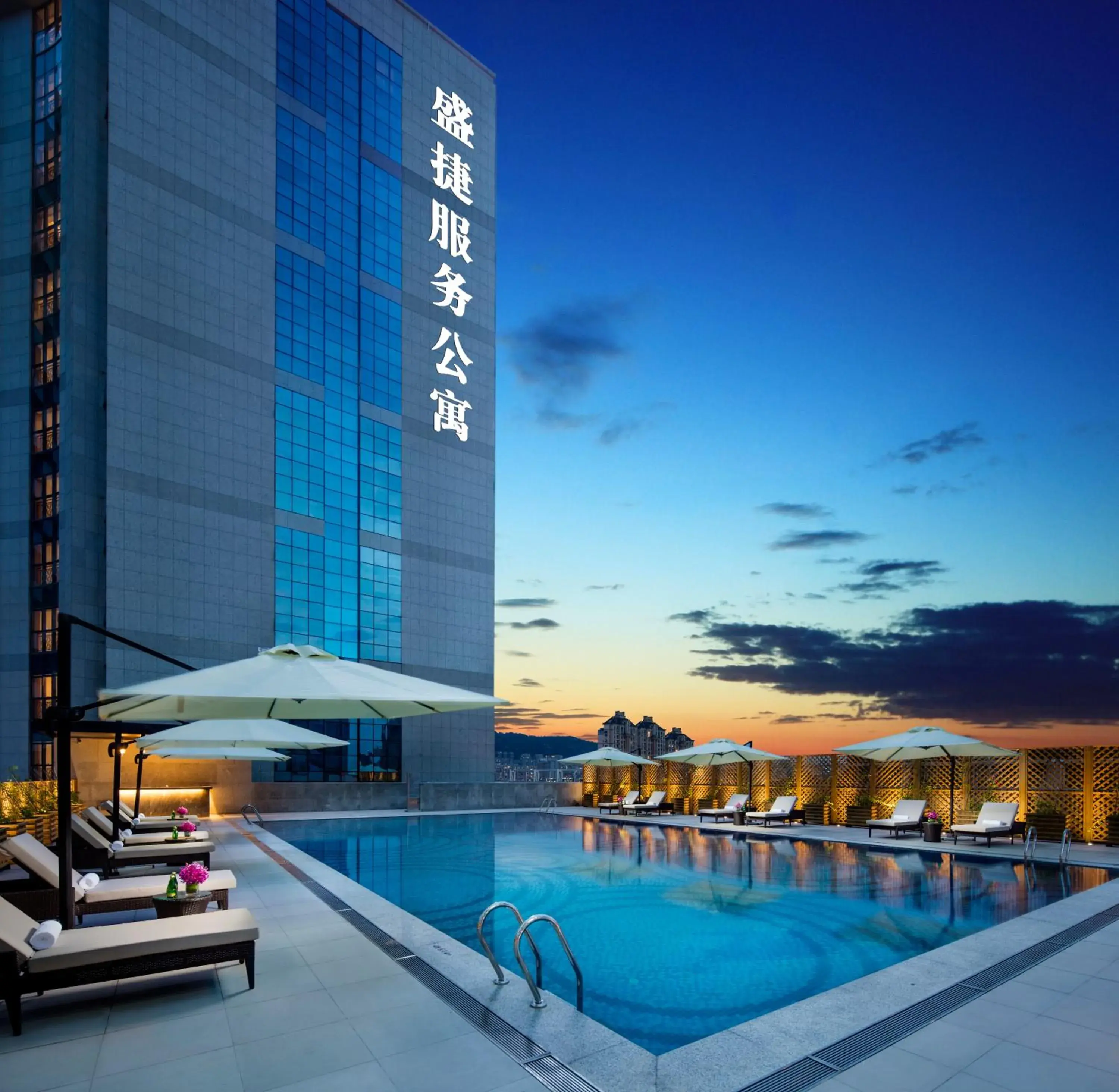 Property building in Somerset Software Park Xiamen Property building in Somerset Software Park Xiamen