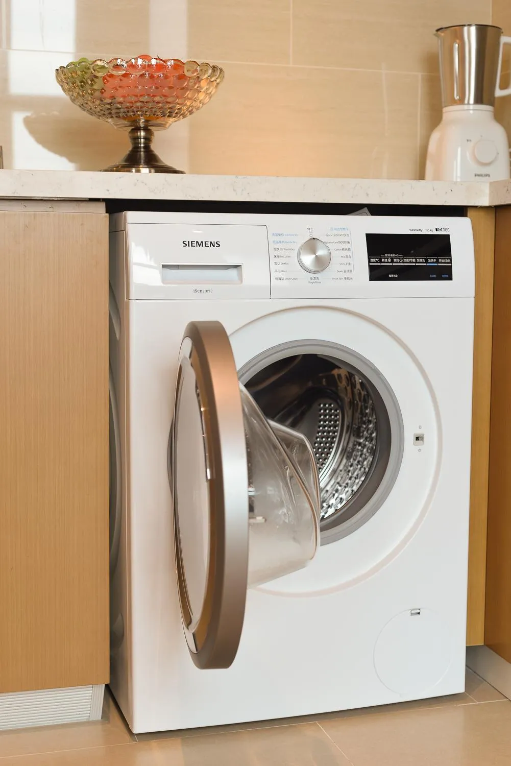 Somerset Software Park Xiamen