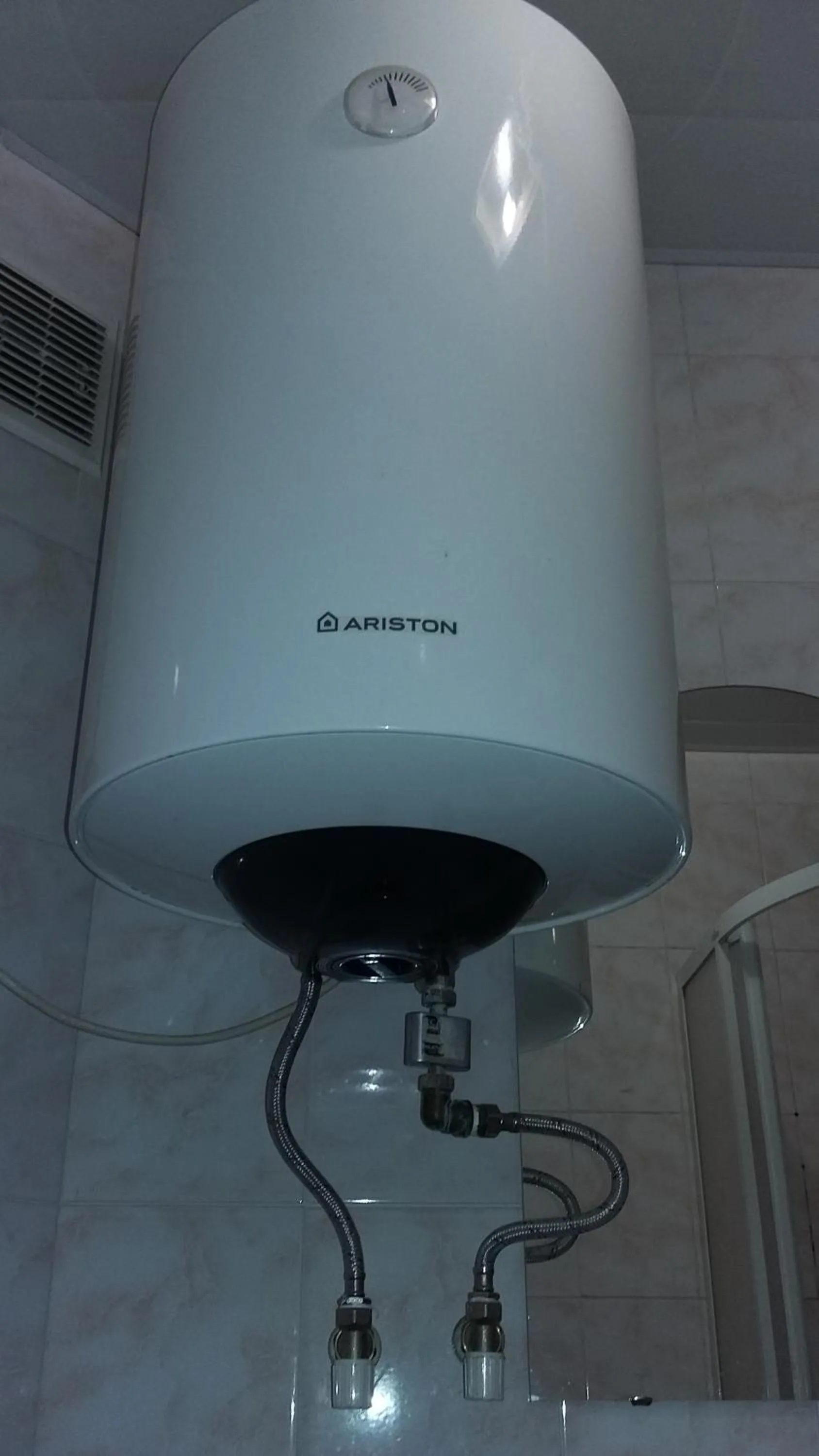 Shower in Hotel Yuvileyny