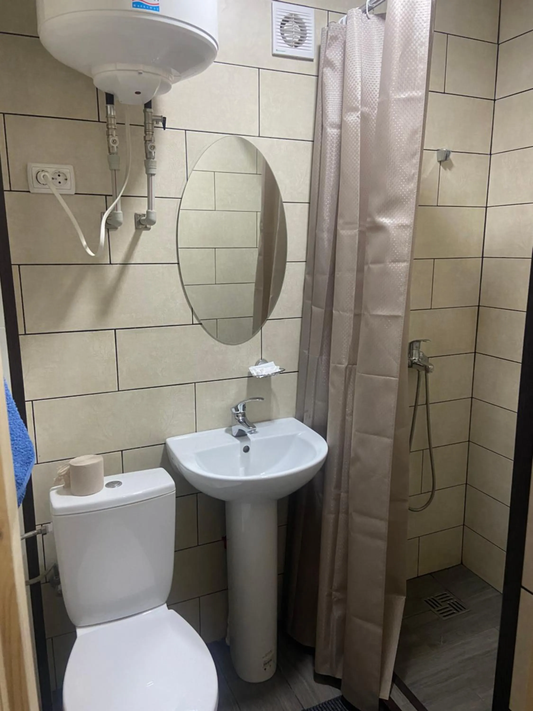 Hotel Yuvileyny