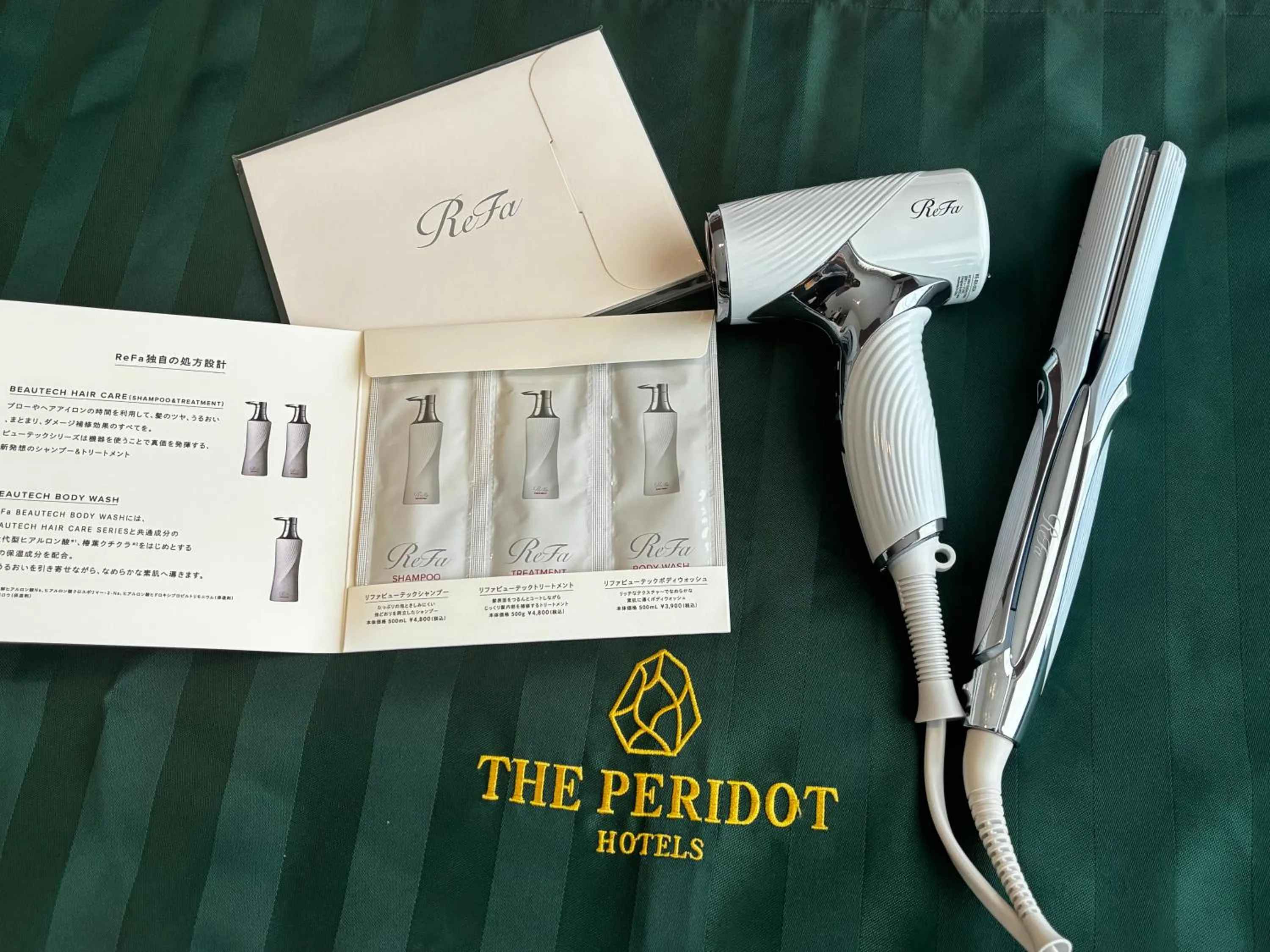 The Peridot Smart Hotel Tancha Ward