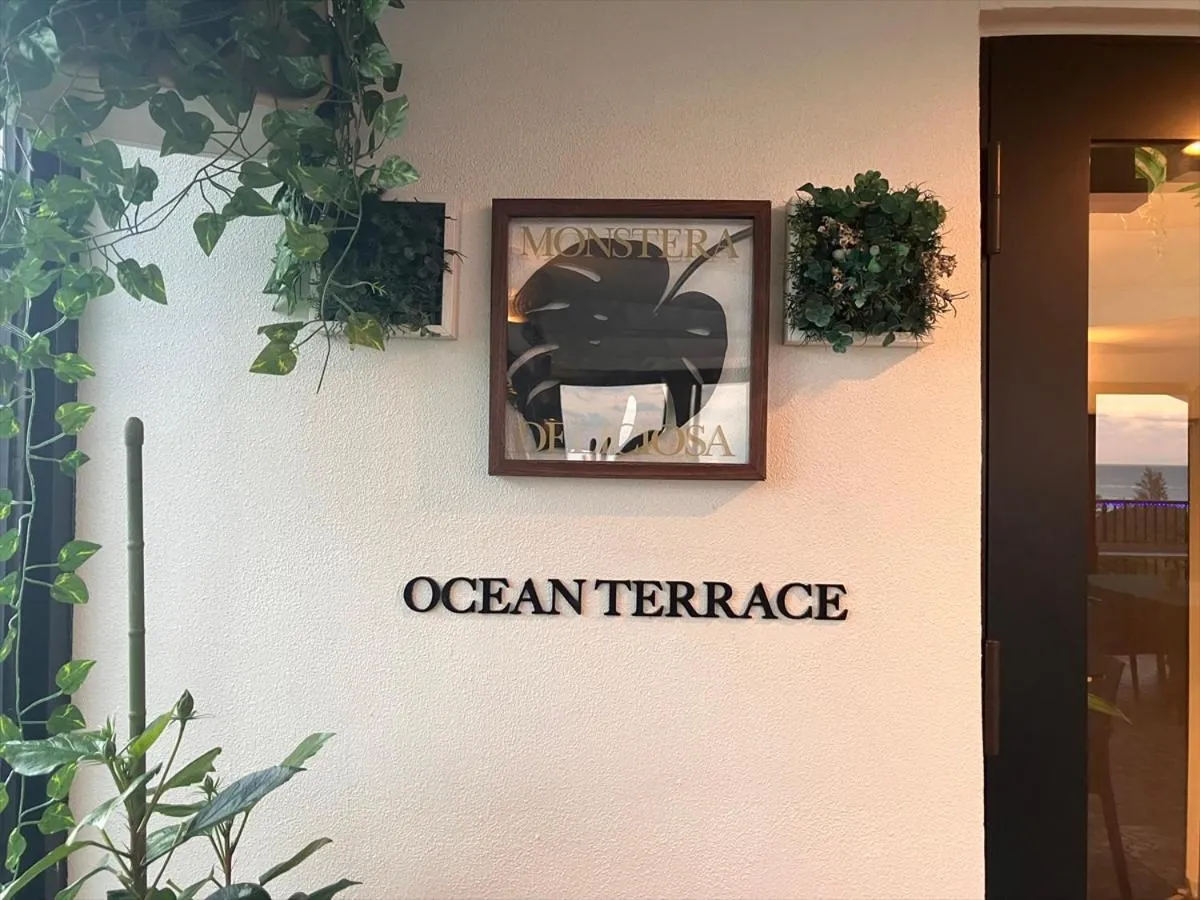 Property logo or sign in The Peridot Smart Hotel Tancha Ward