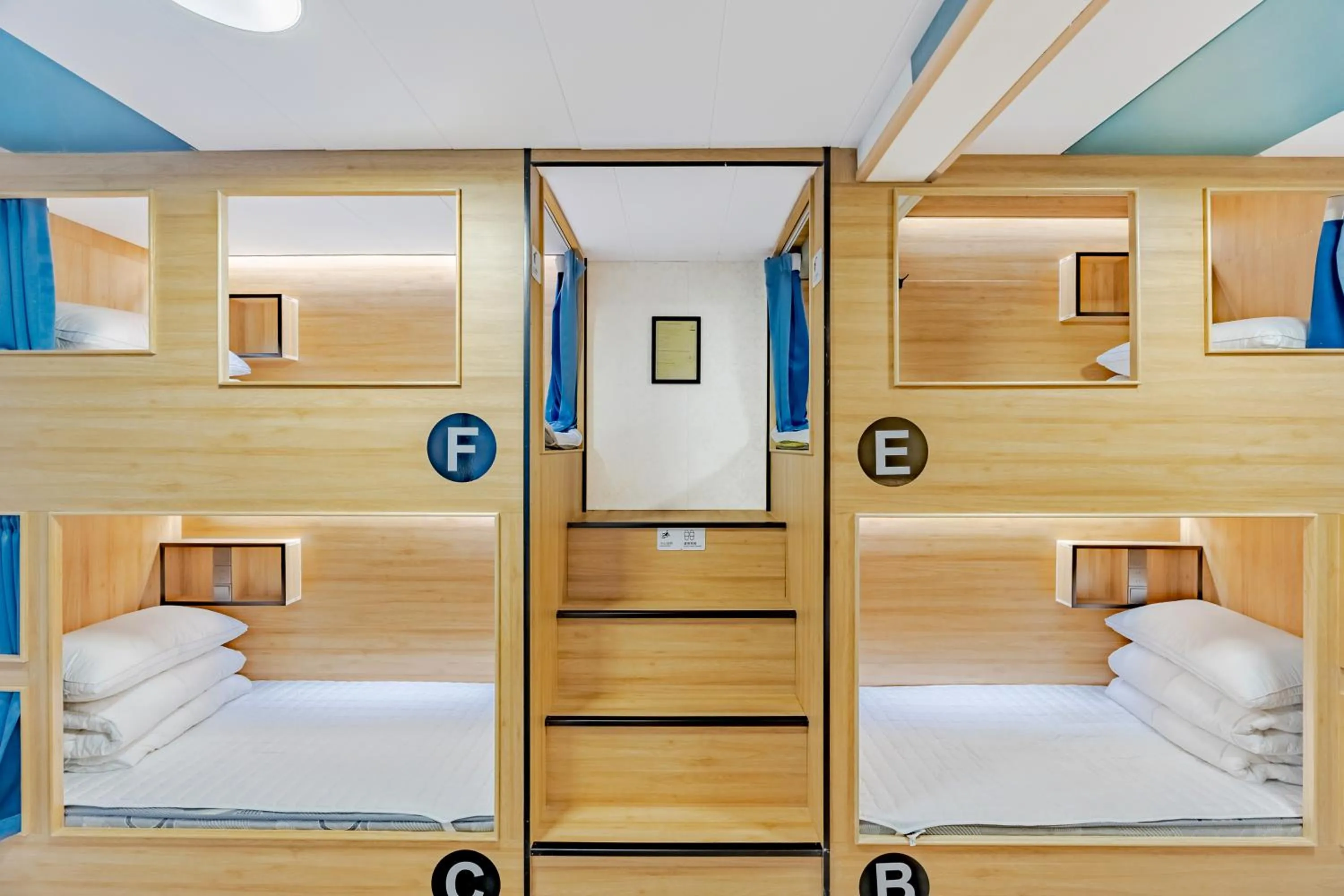 Bed in Kunlun International Youth Hostel