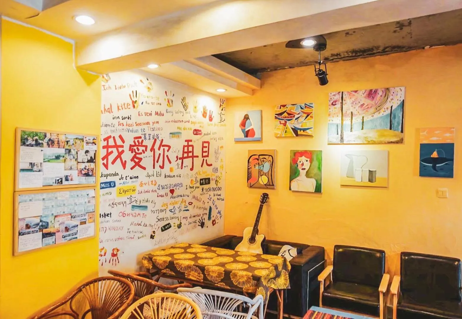 Lounge or bar in Kunlun International Youth Hostel