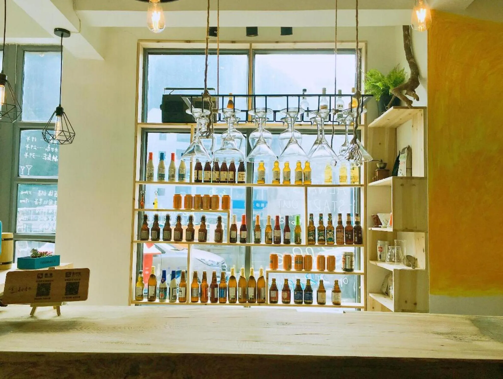 Lounge or bar in Kunlun International Youth Hostel