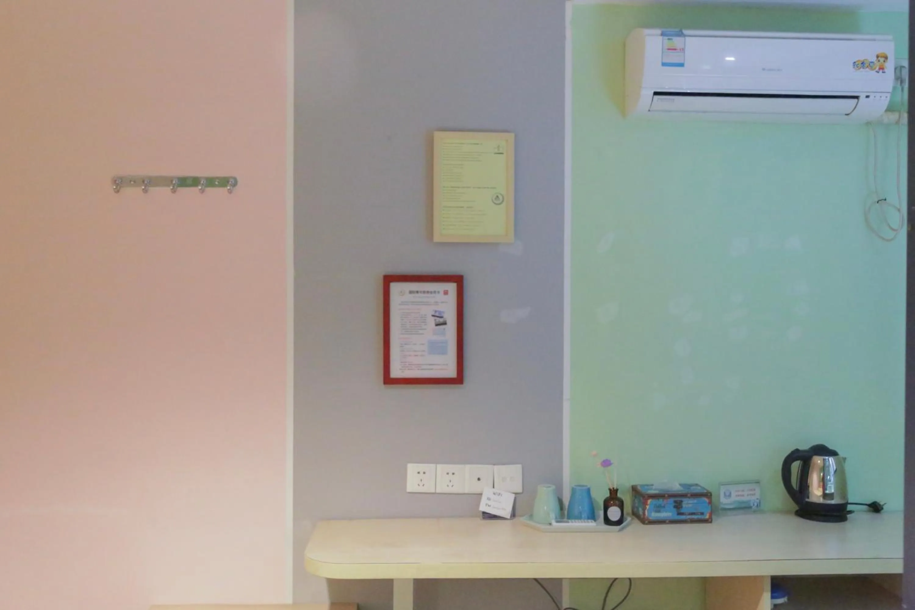 Bedroom in Kunlun International Youth Hostel