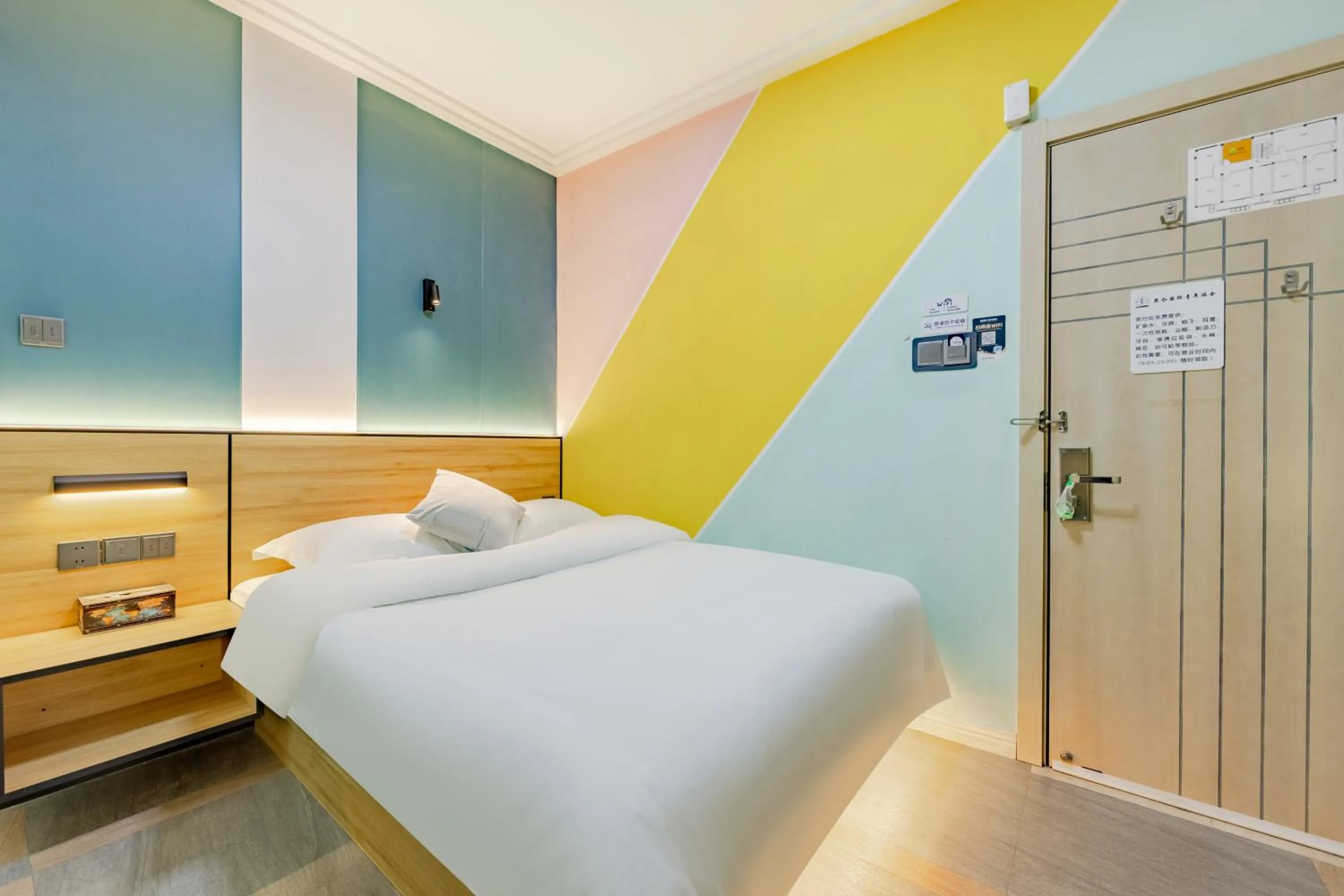 Bed in Kunlun International Youth Hostel