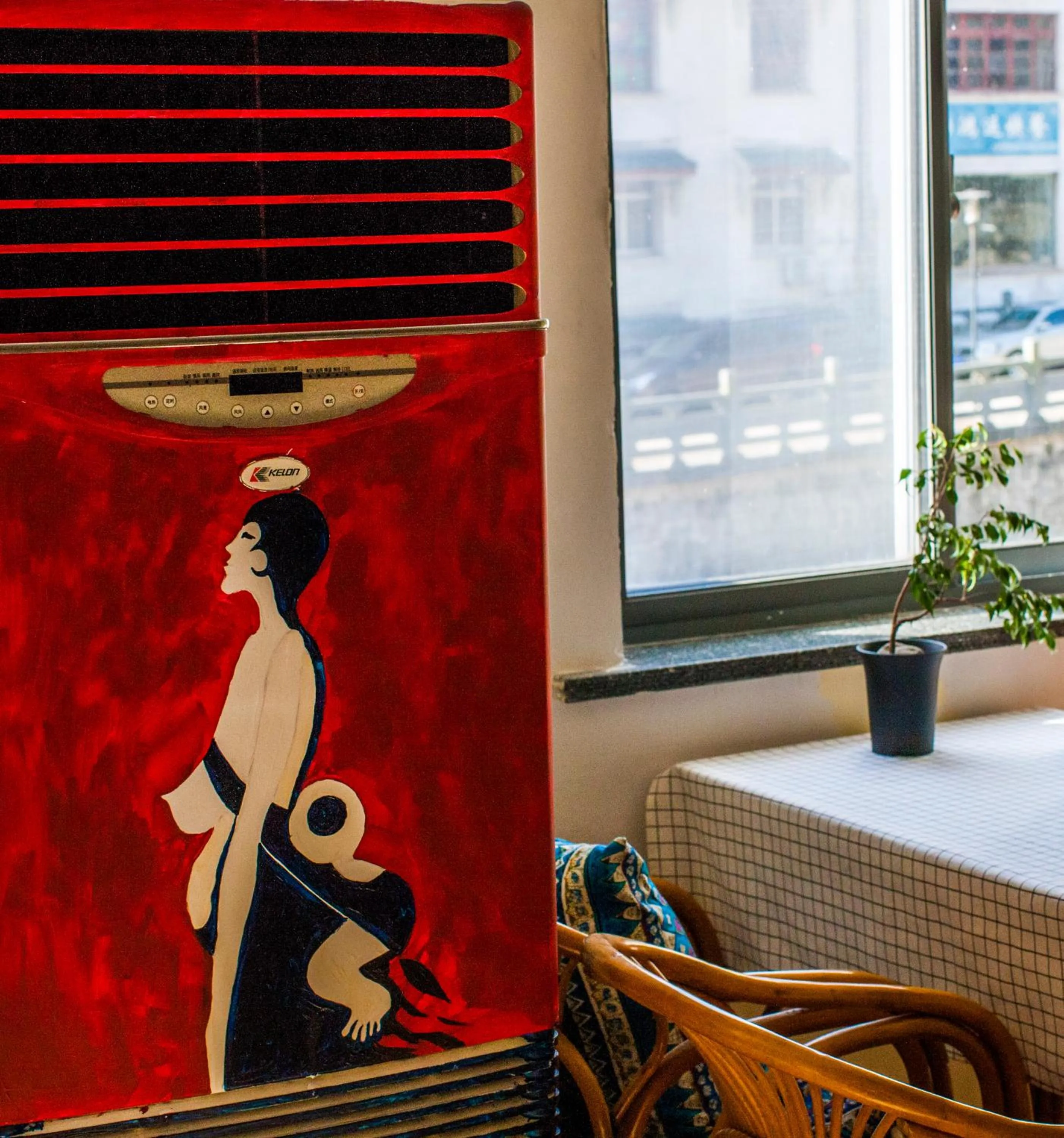 Seating area in Kunlun International Youth Hostel